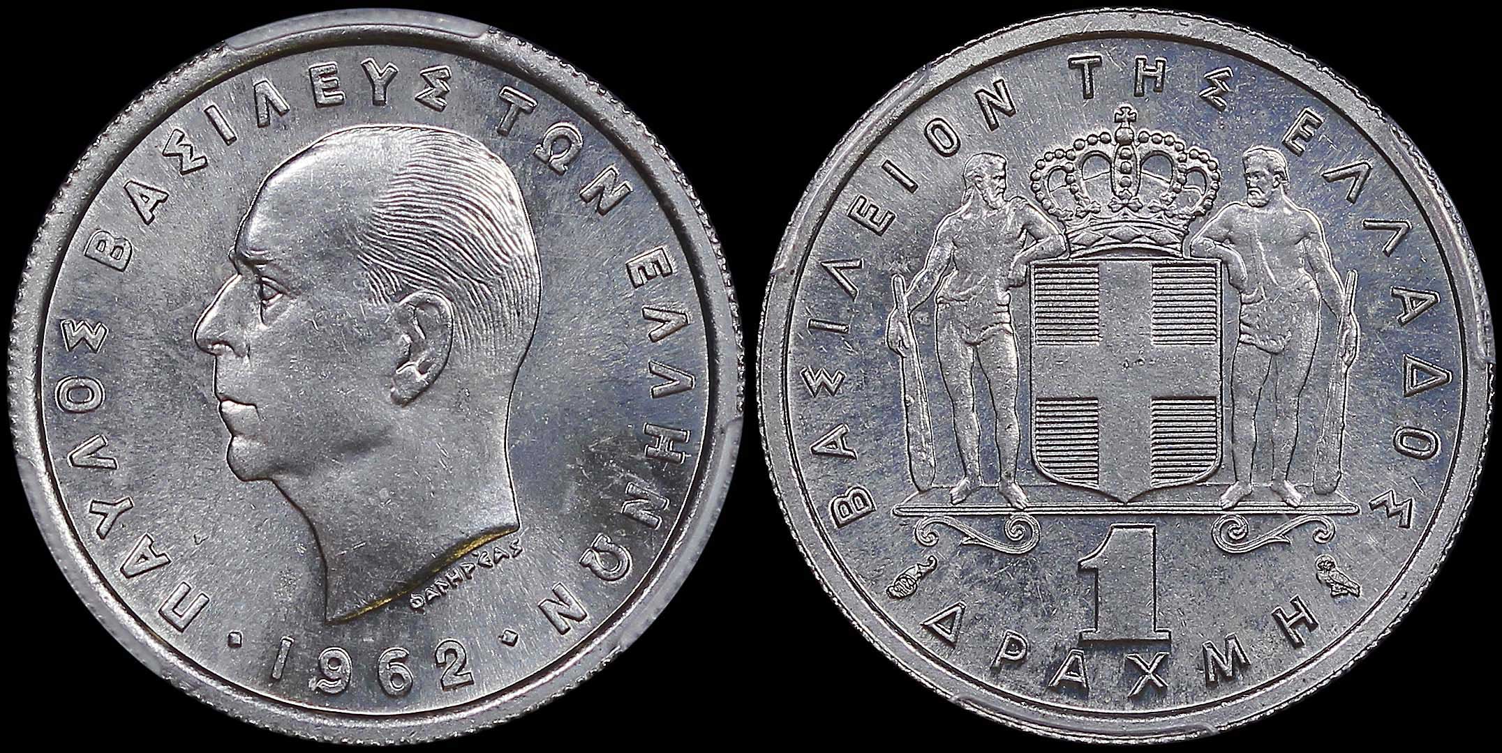 Lot 06191