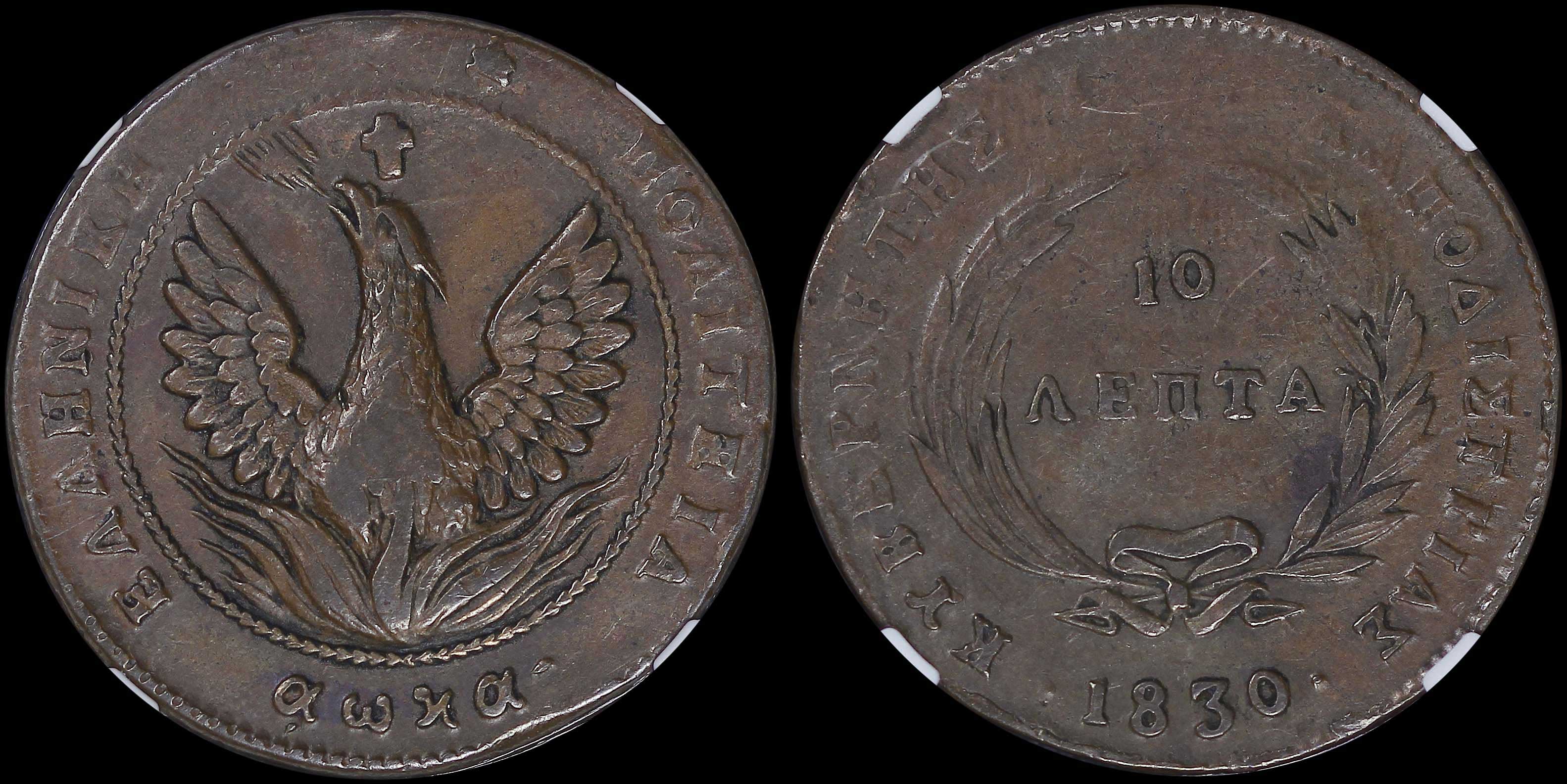 Lot 06024