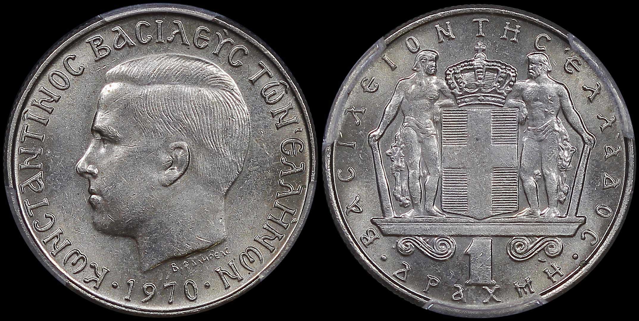 Lot 06238