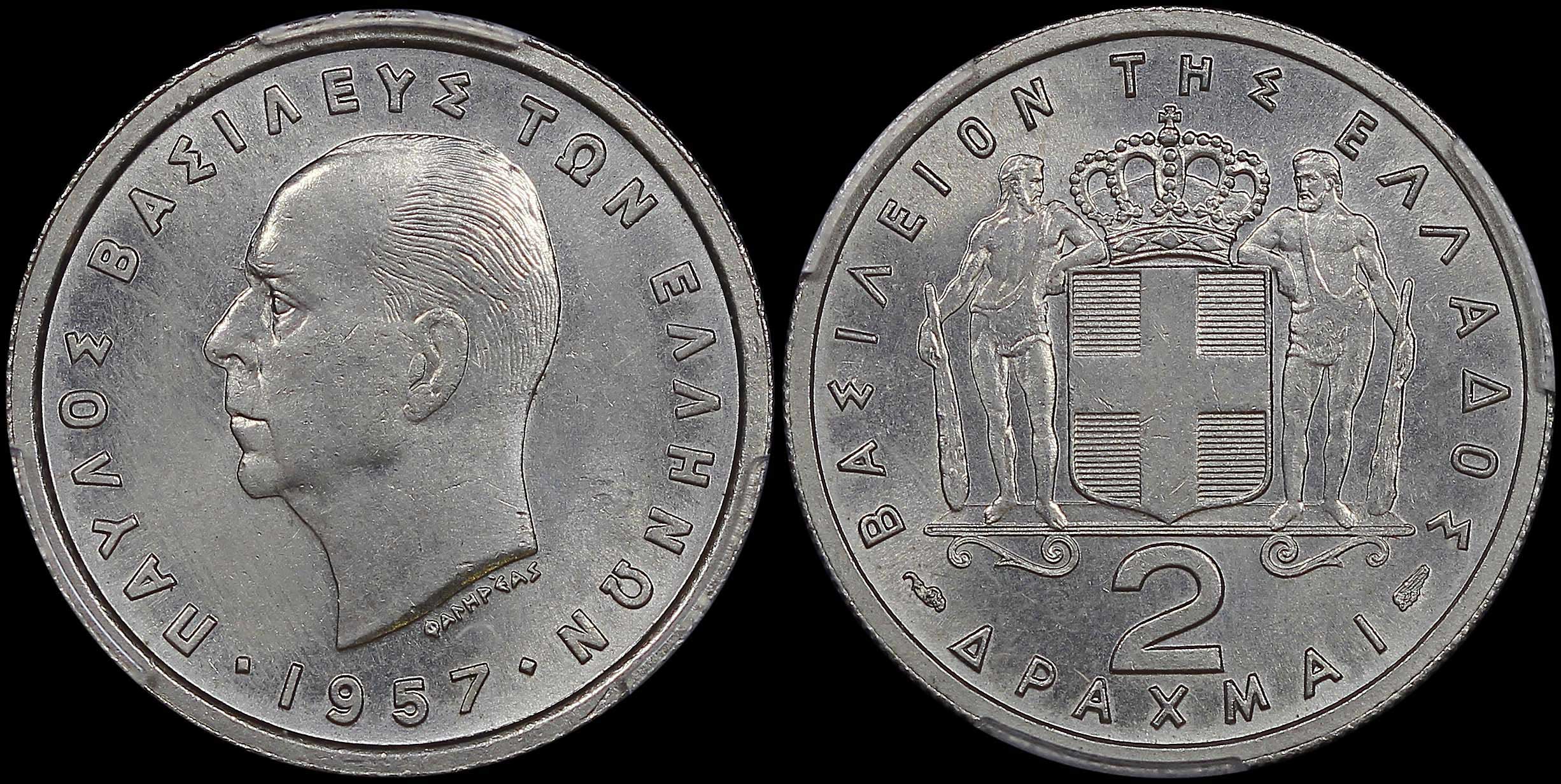 Lot 06194