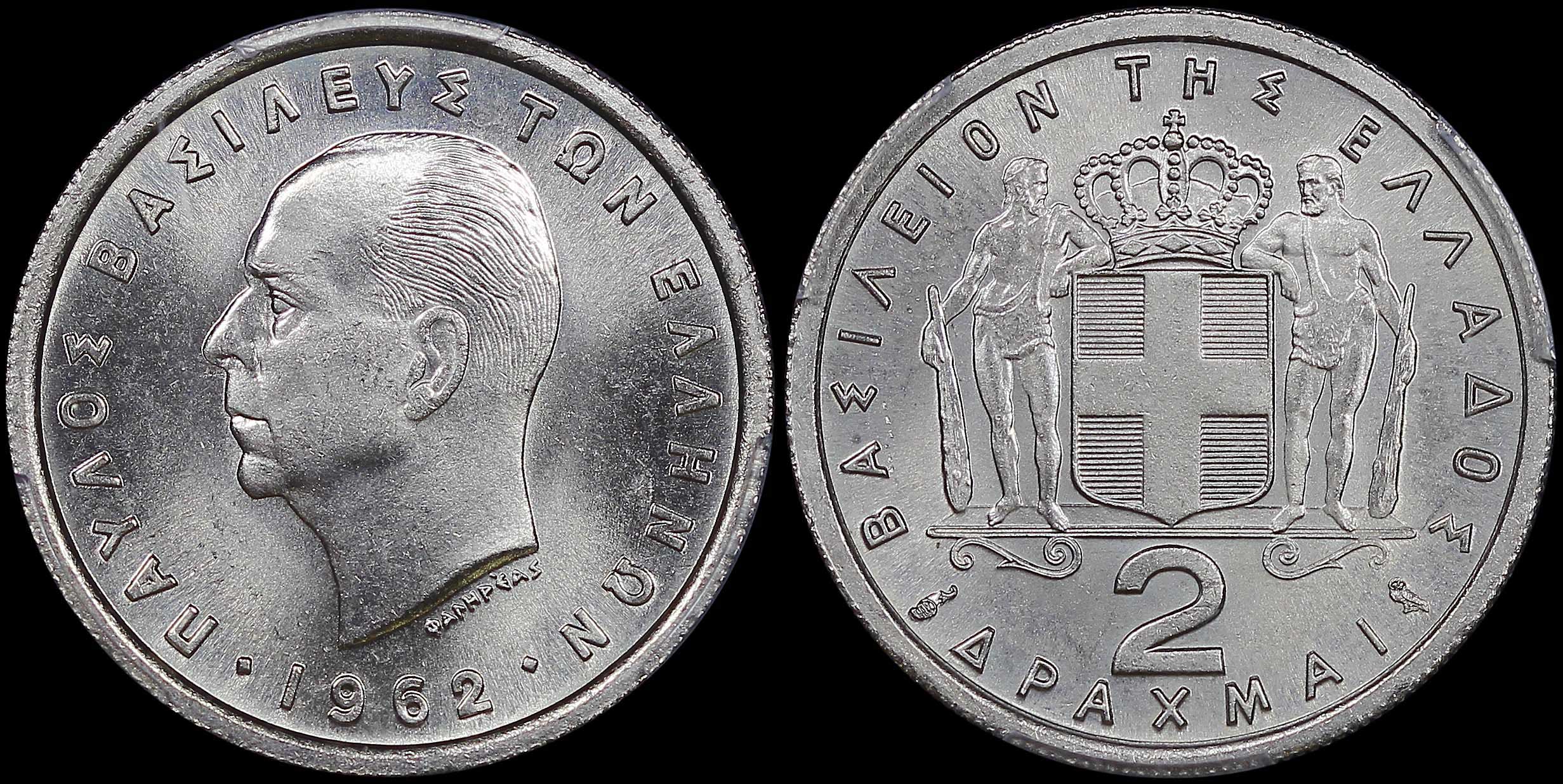 Lot 06193