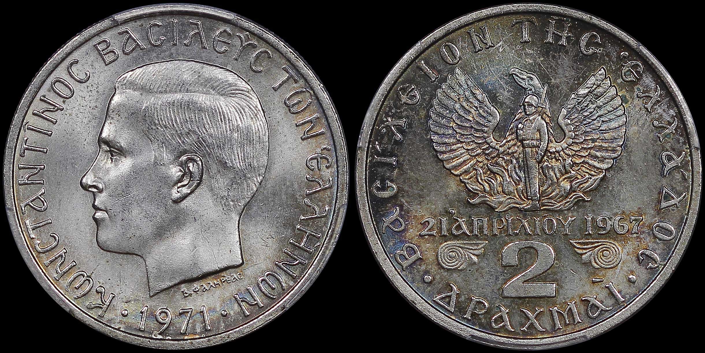 Lot 06286