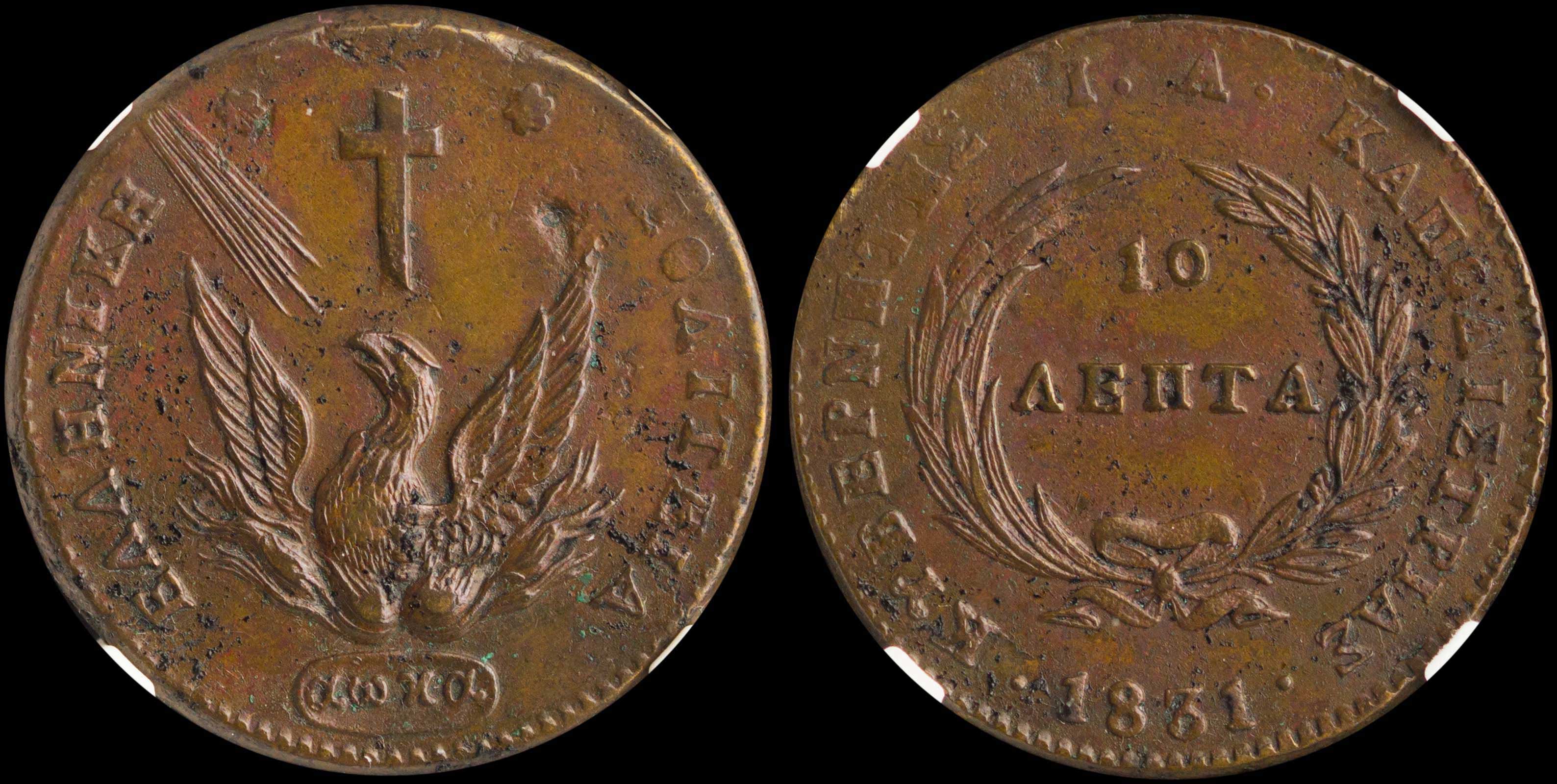 Lot 06026