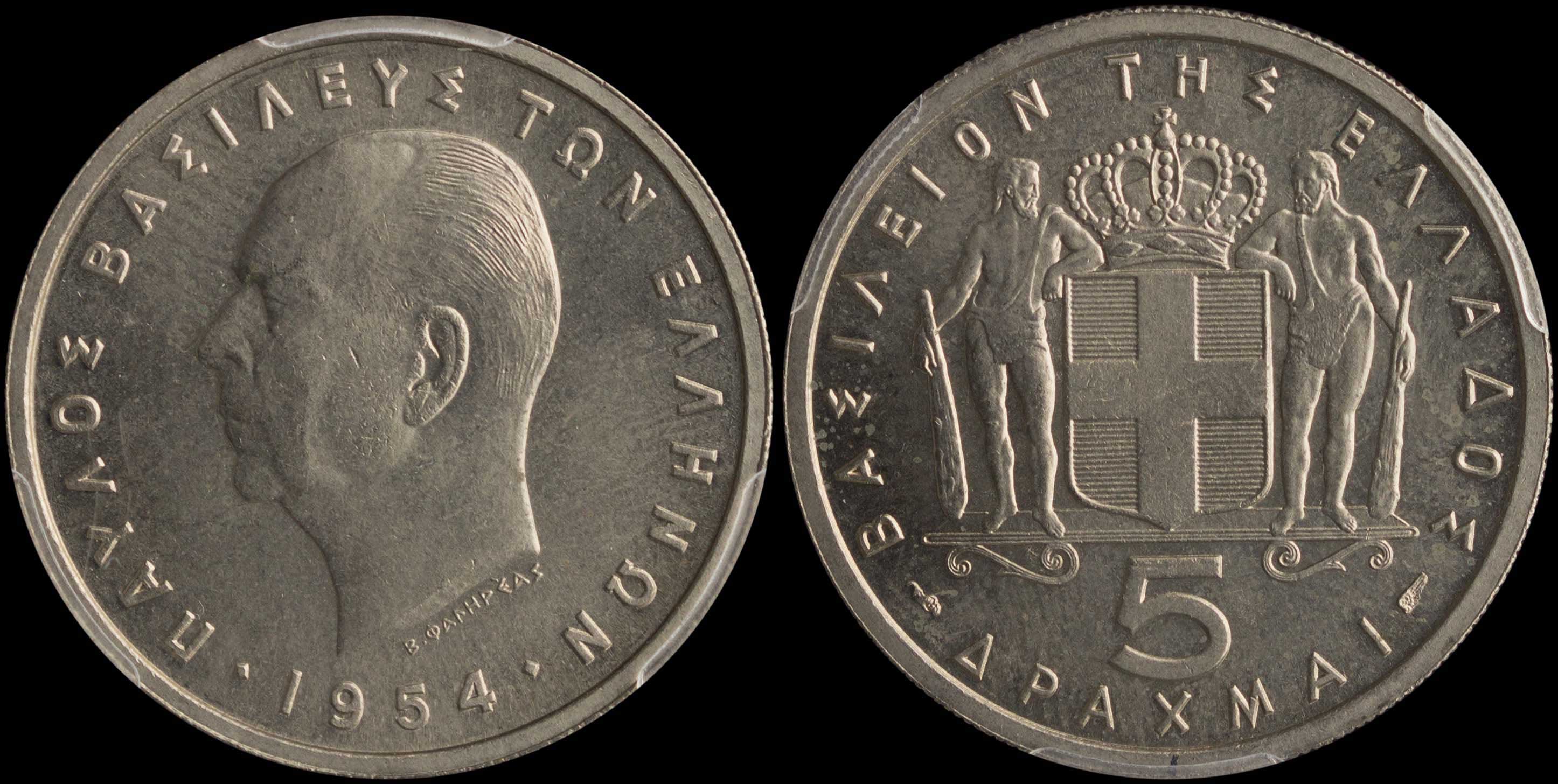 Lot 06170