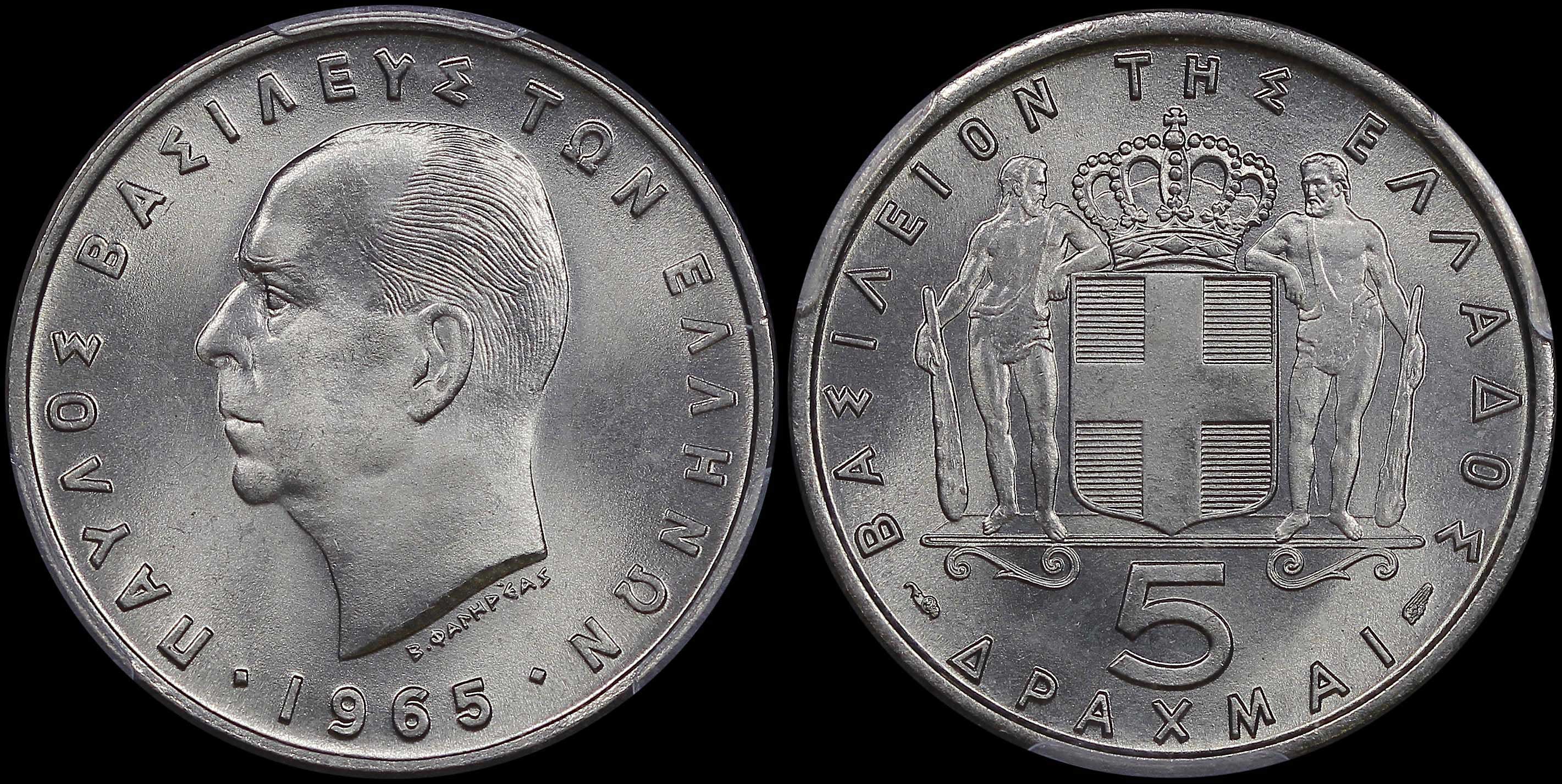 Lot 06207