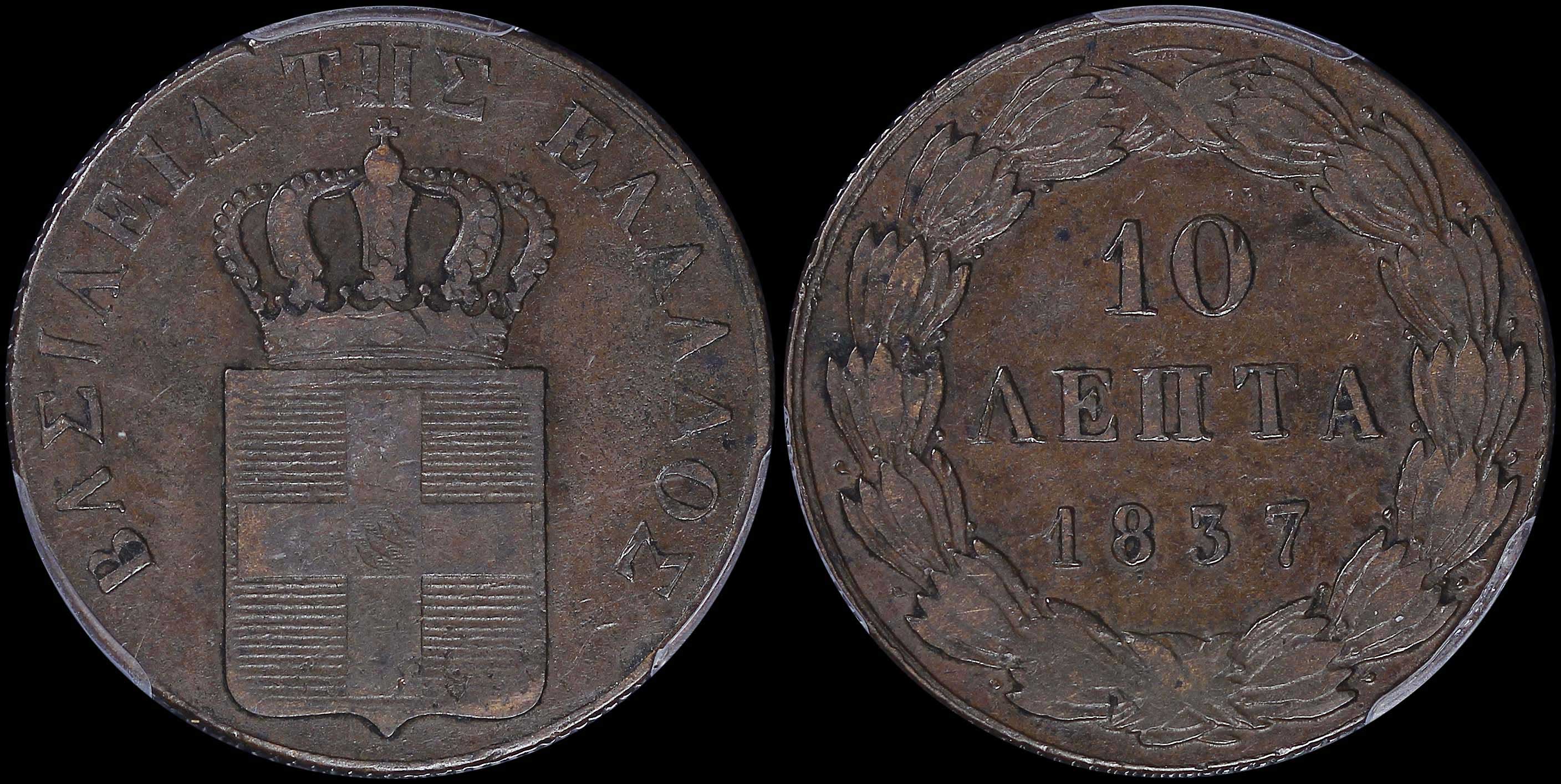 Lot 06061