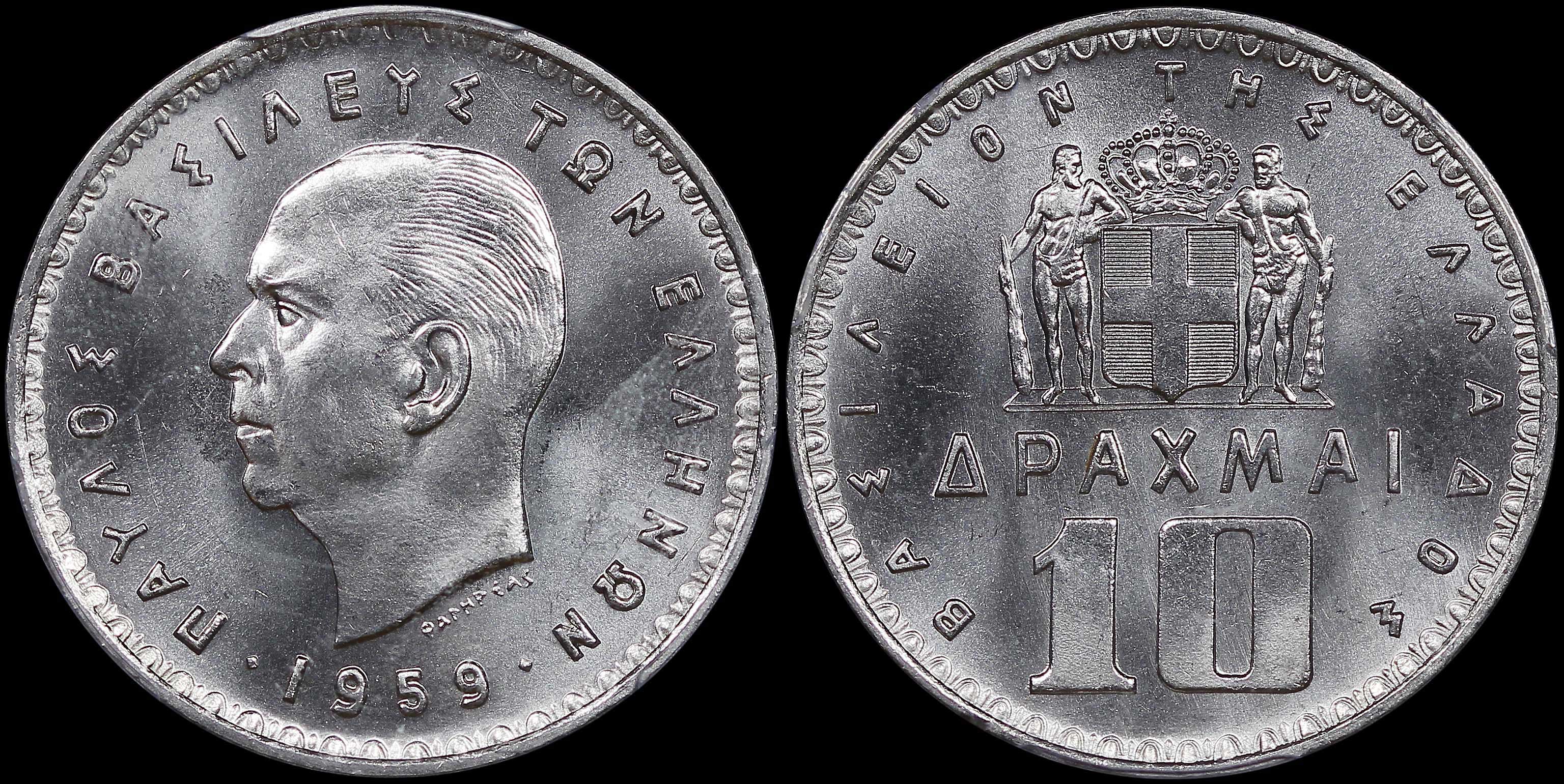 Lot 06186