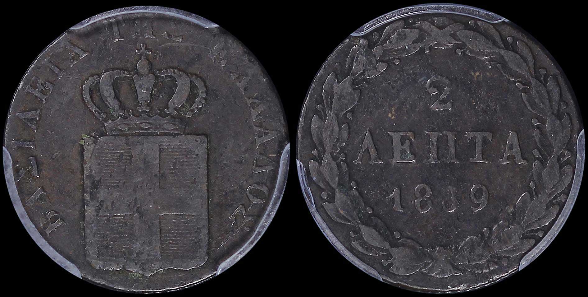 Lot 06073