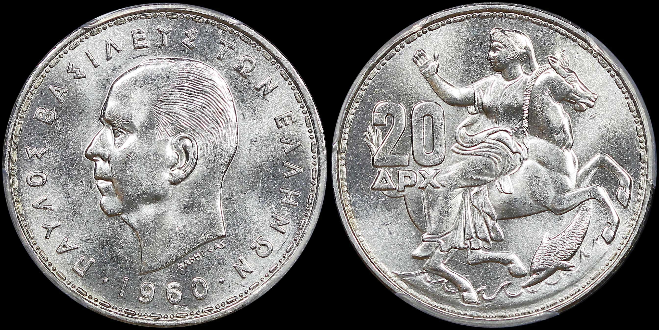 Lot 06188