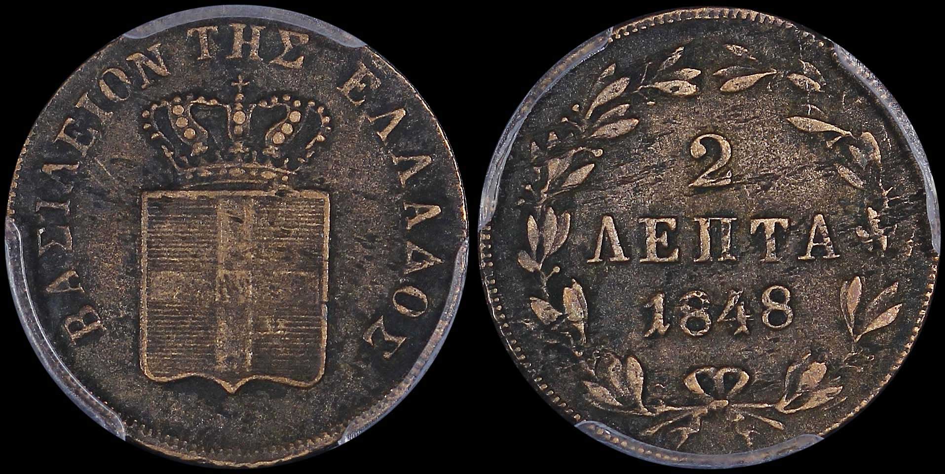 Lot 06080