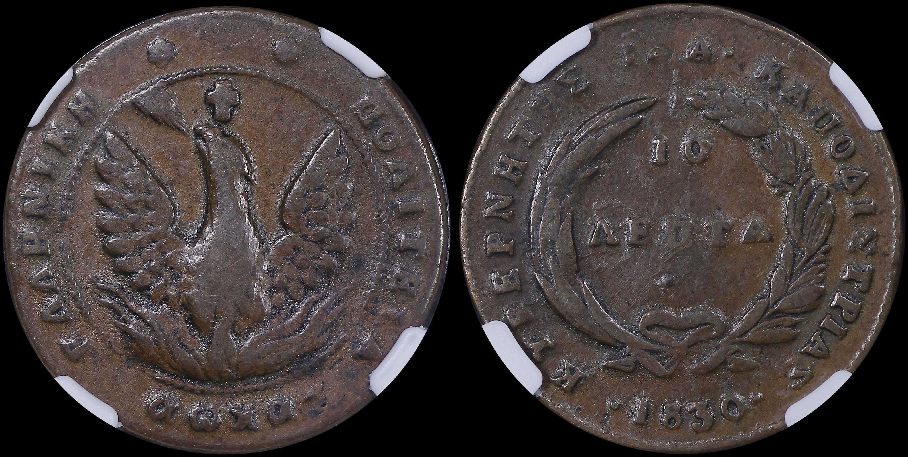 Lot 06024