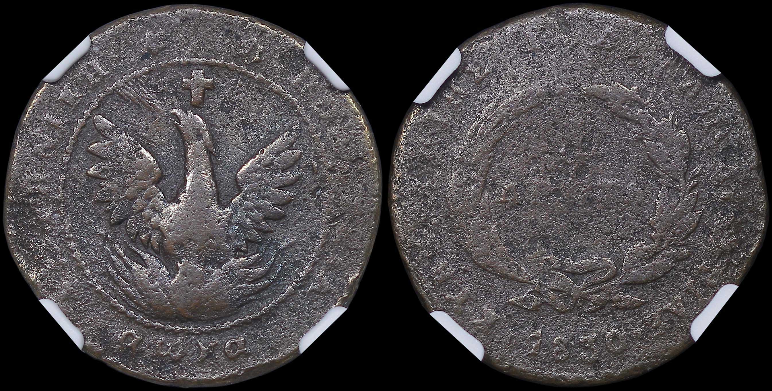 Lot 06024