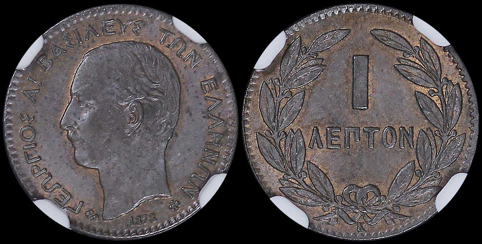 Lot 06120