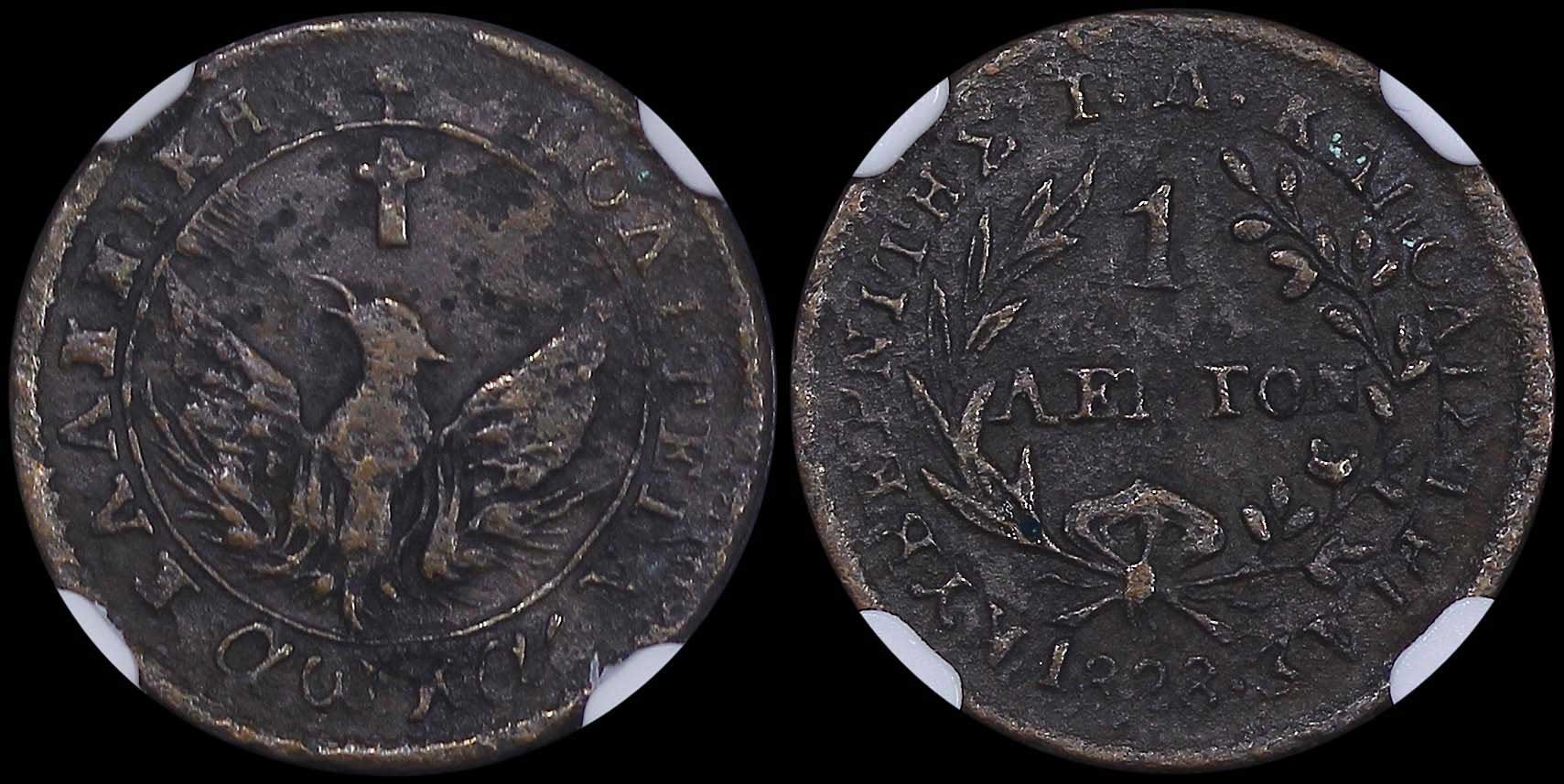 Lot 06002