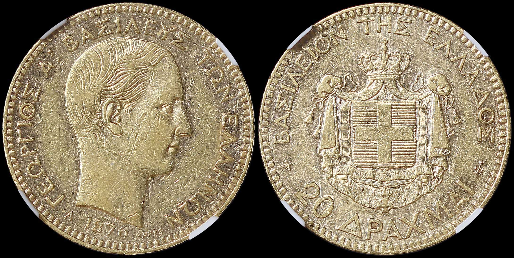 Lot 06117