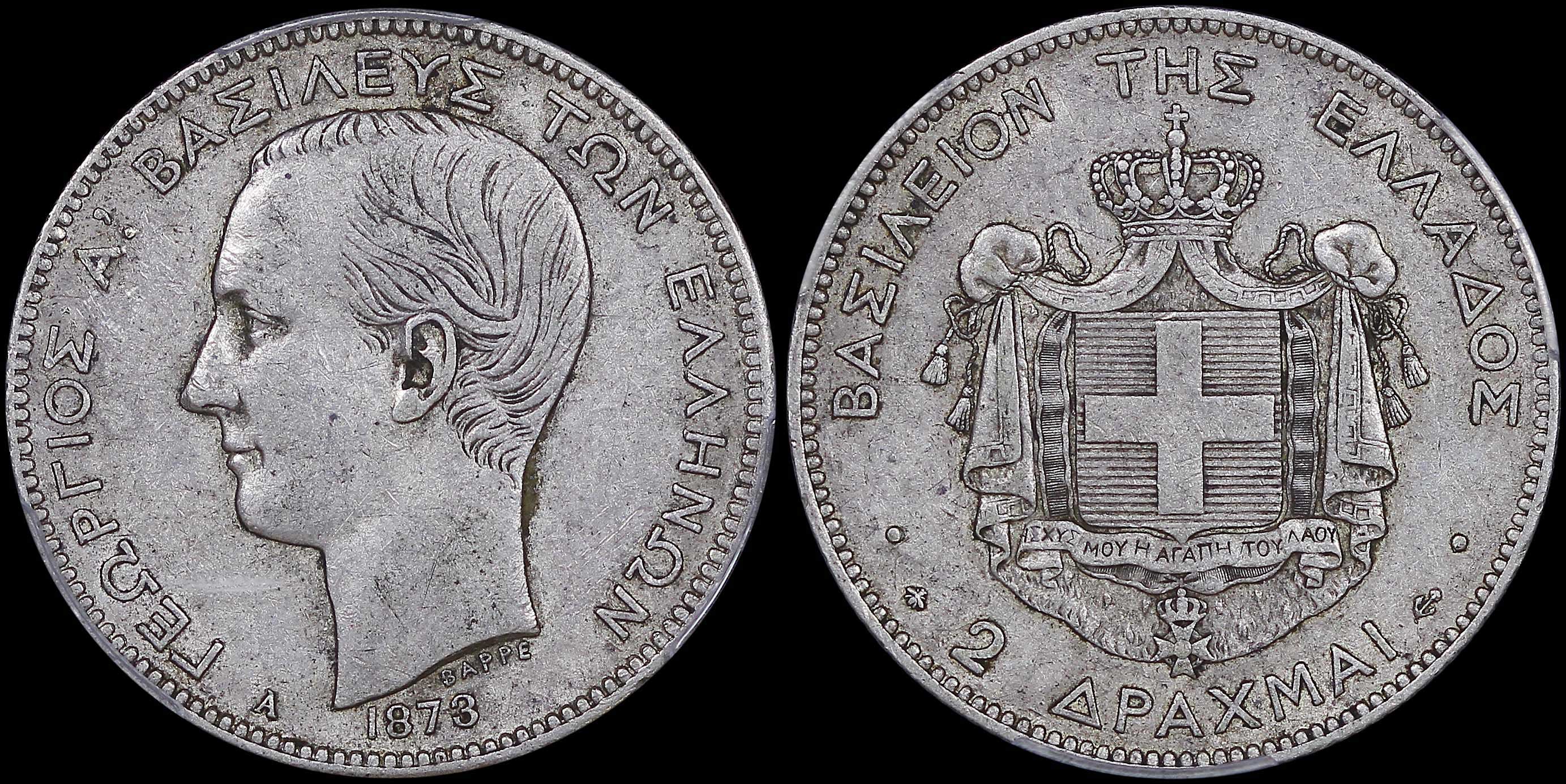 Lot 06114