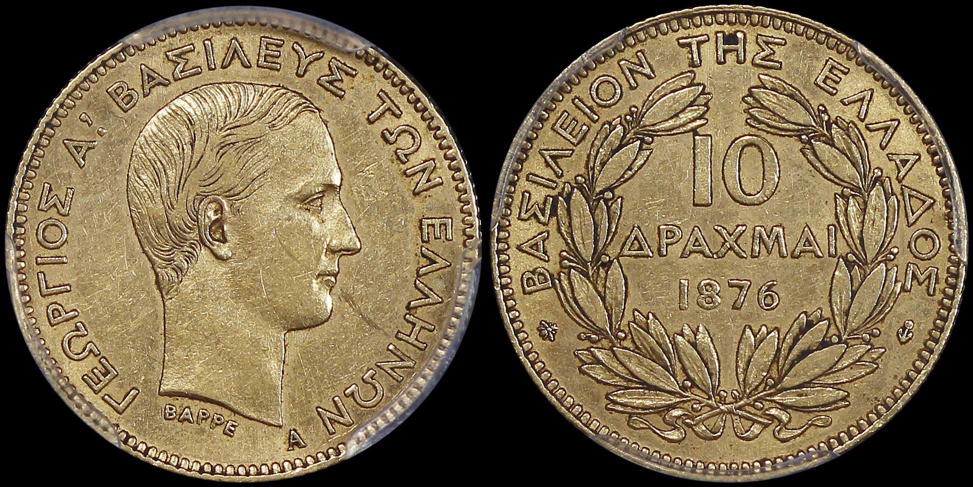 Lot 06126