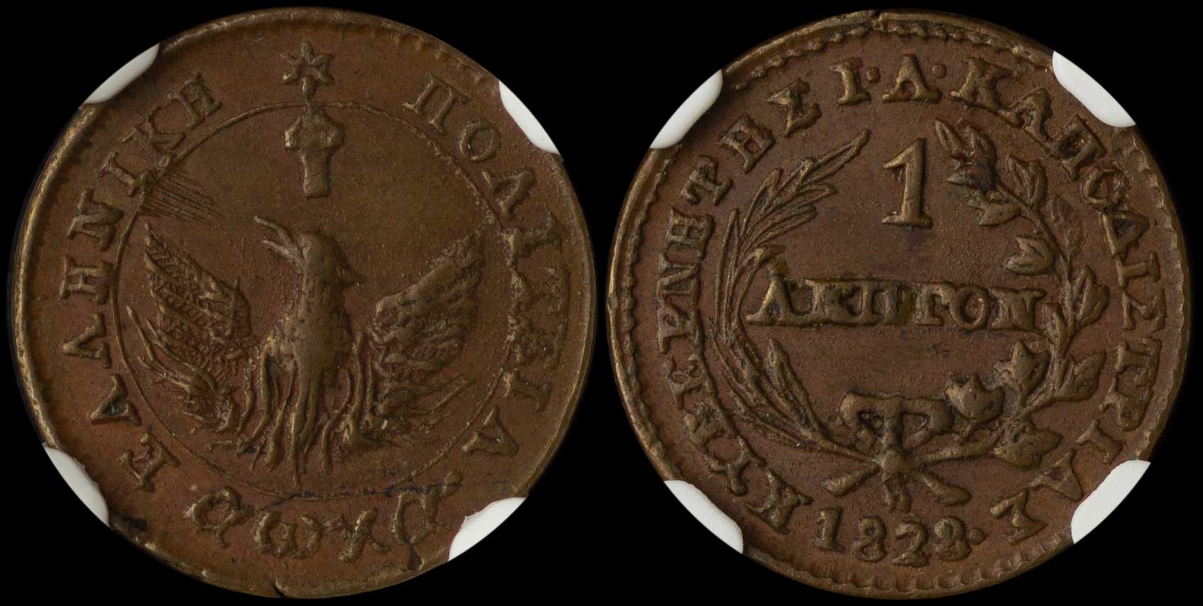 Lot 06001