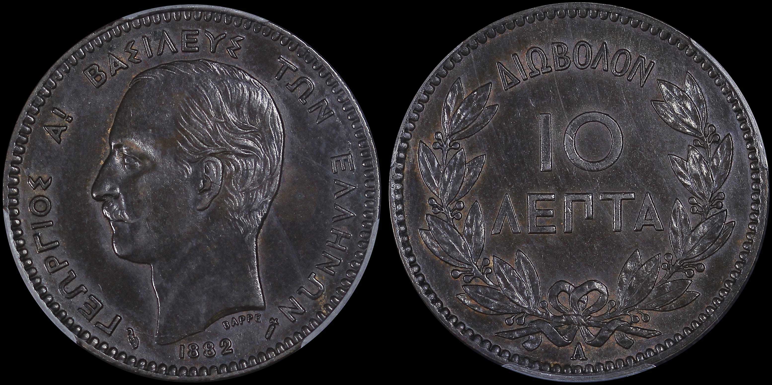 Lot 06129