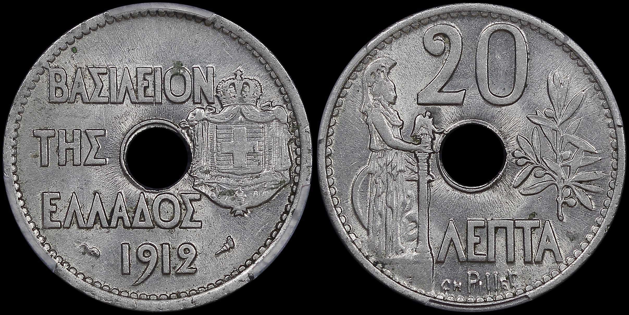 Lot 06139