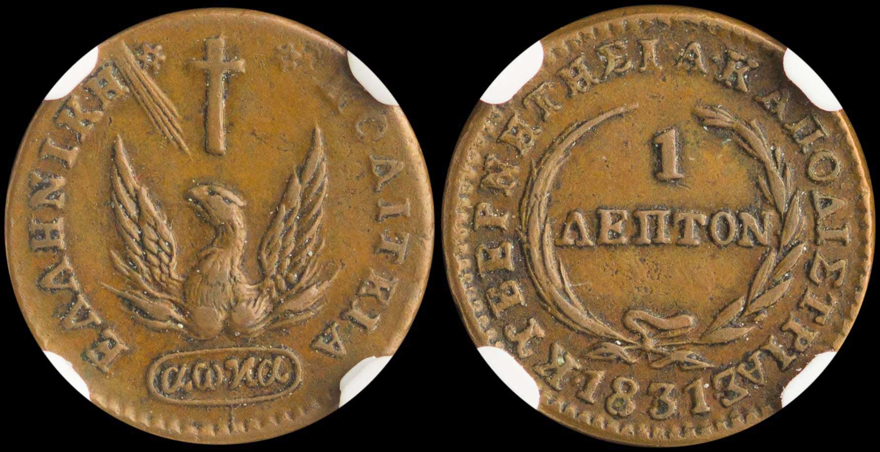Lot 06022