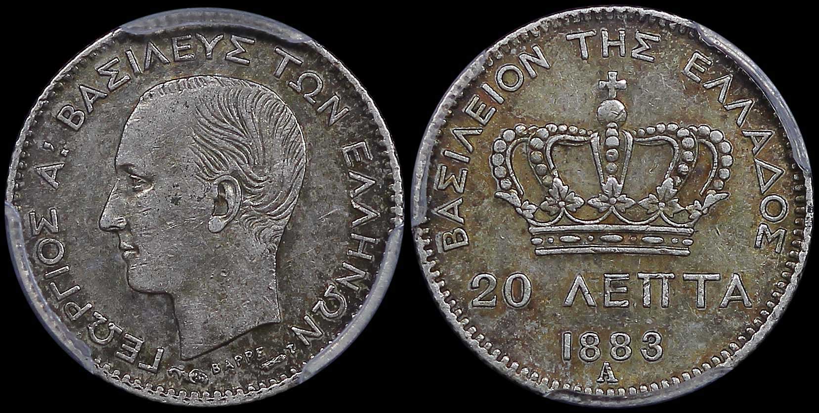 Lot 06140