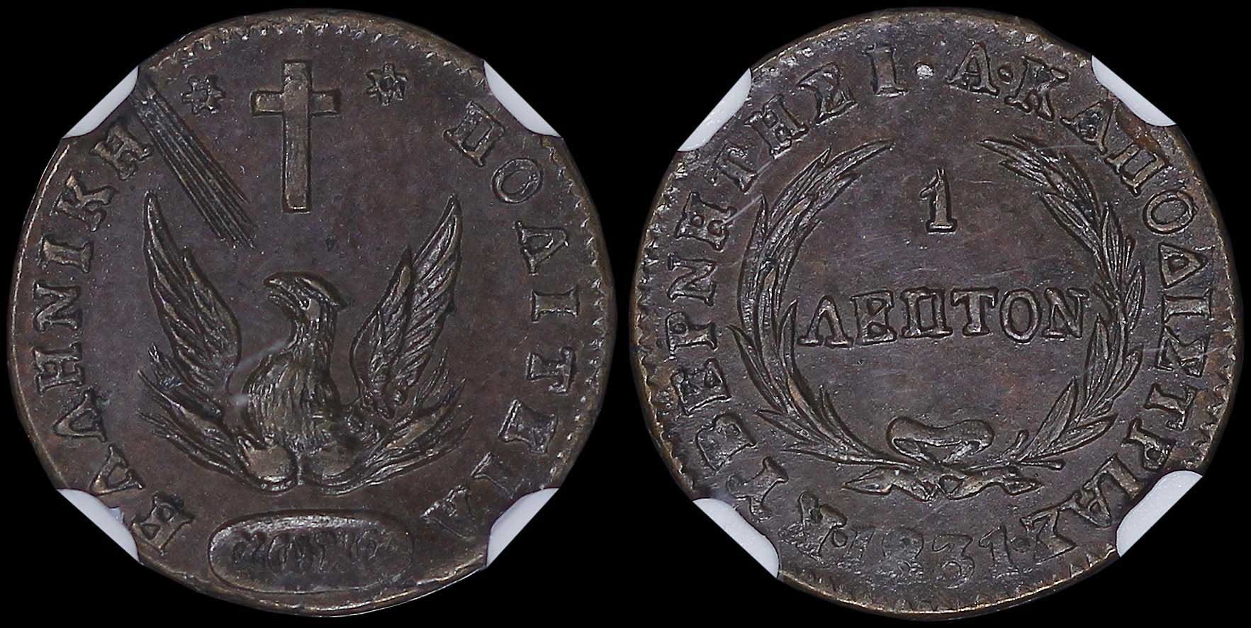 Lot 06031