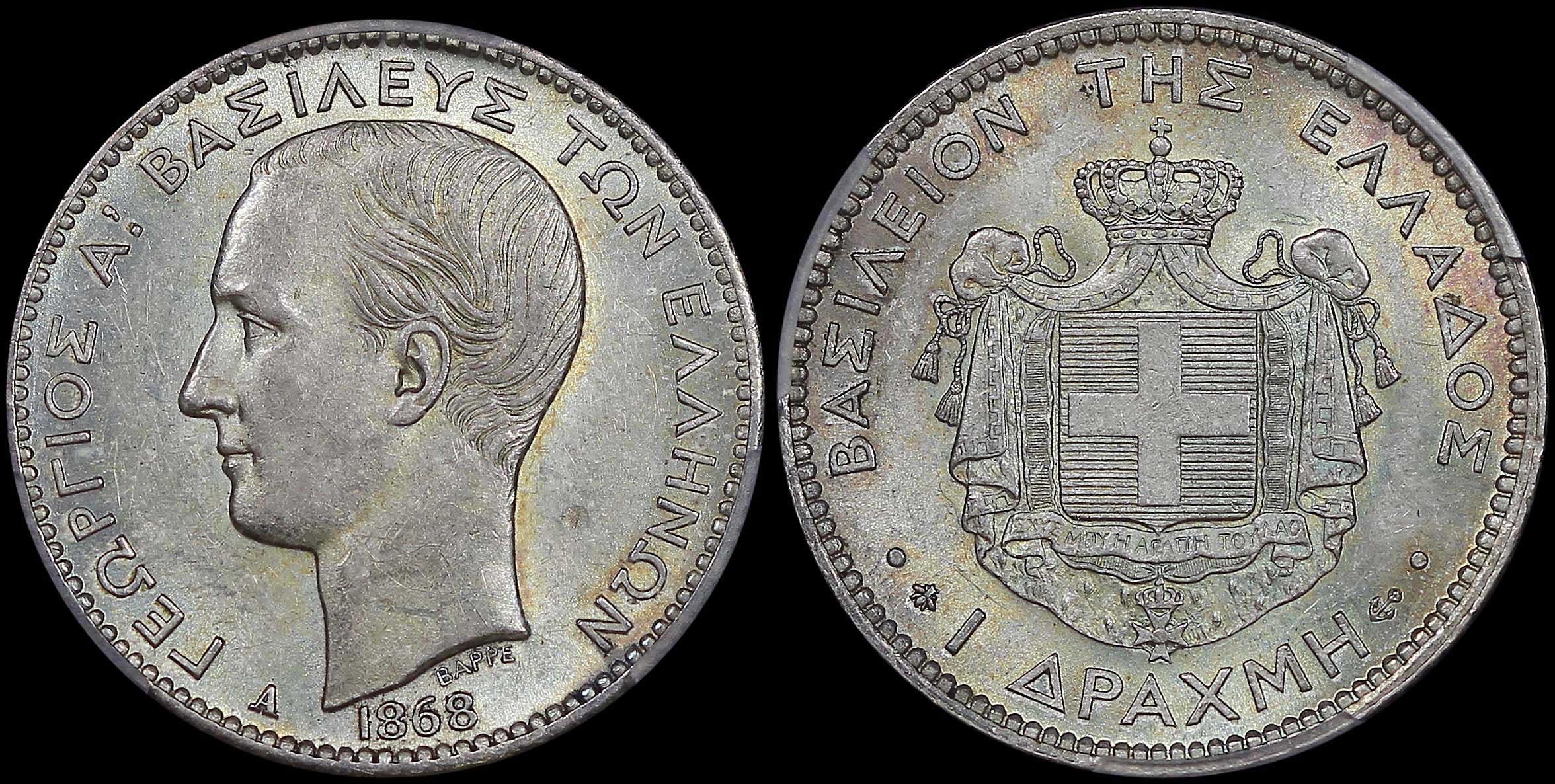 Lot 06098