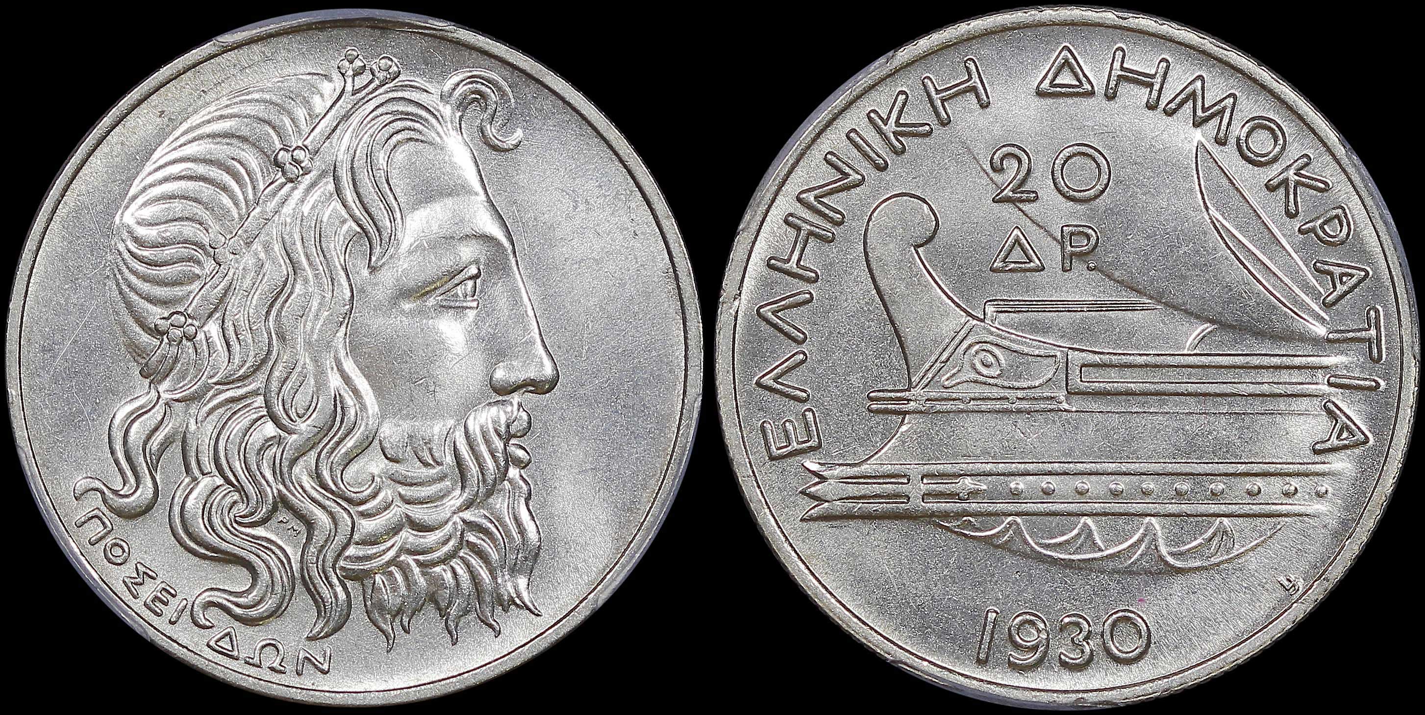 Lot 06175