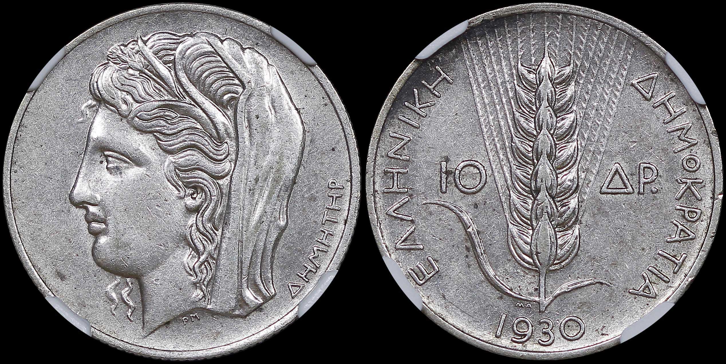 Lot 06174