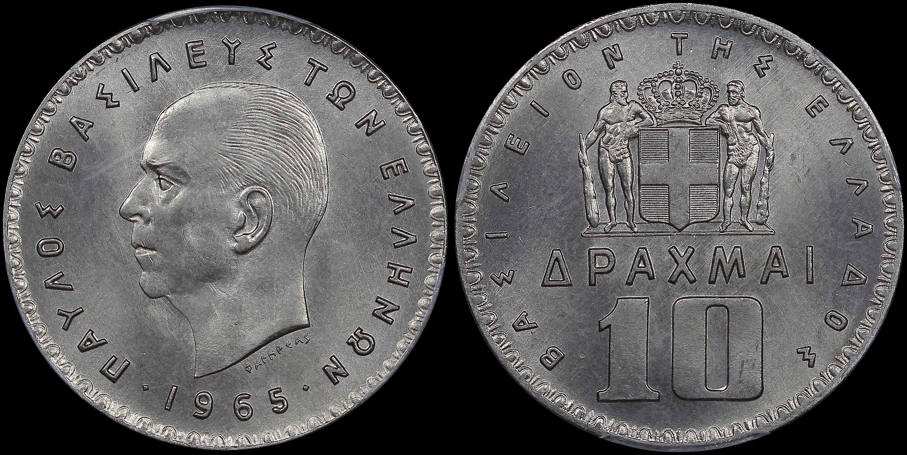 Lot 06197
