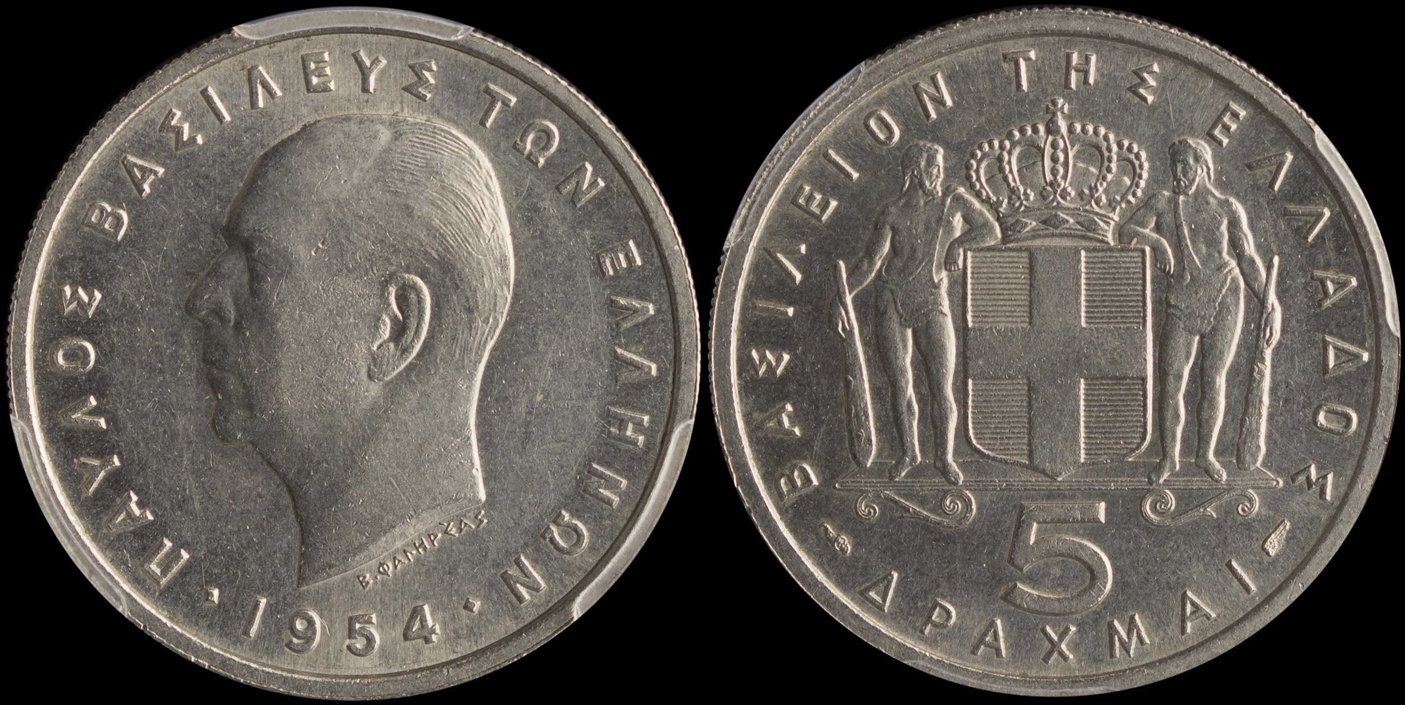 Lot 06169