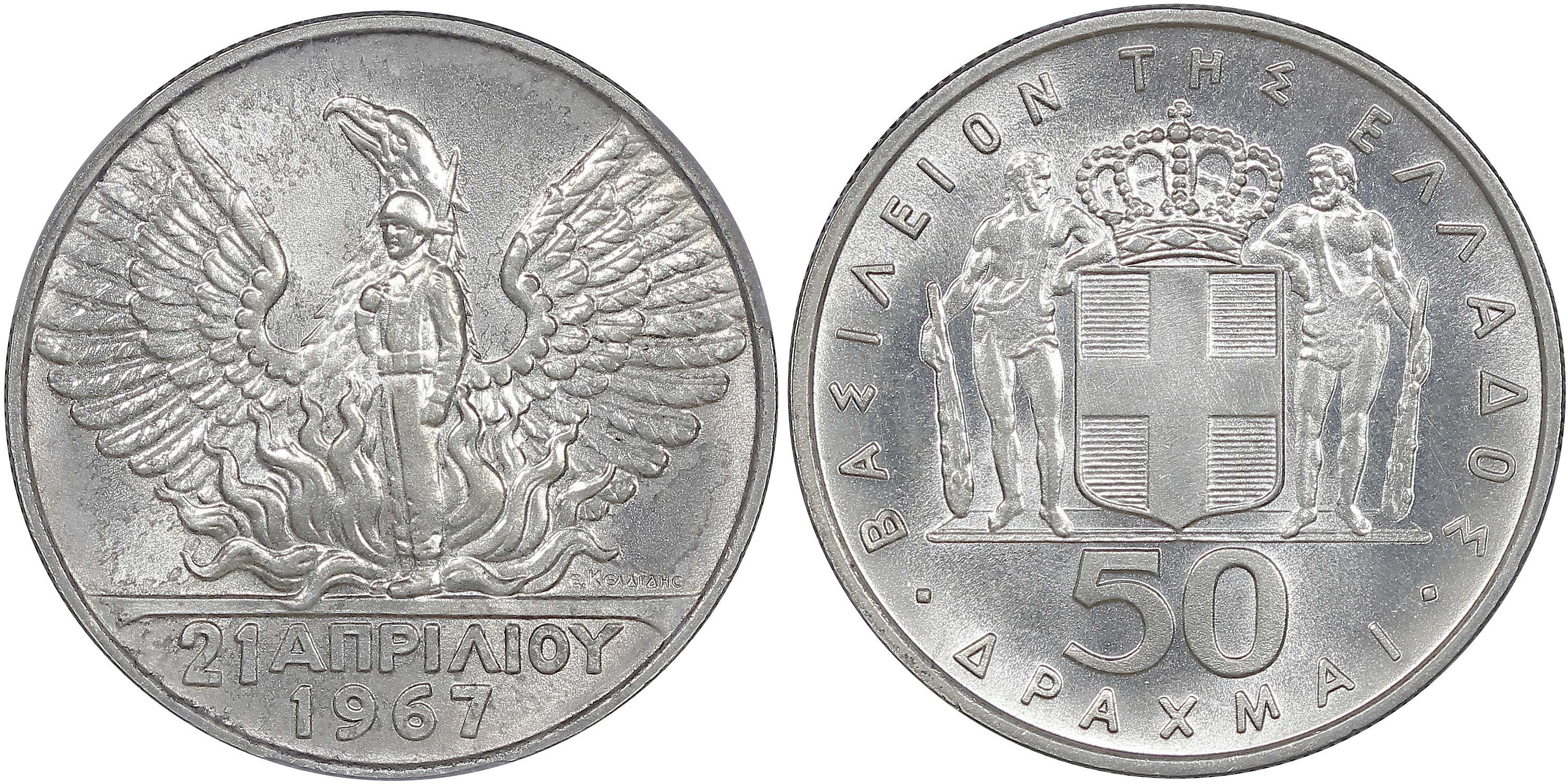Lot 06283
