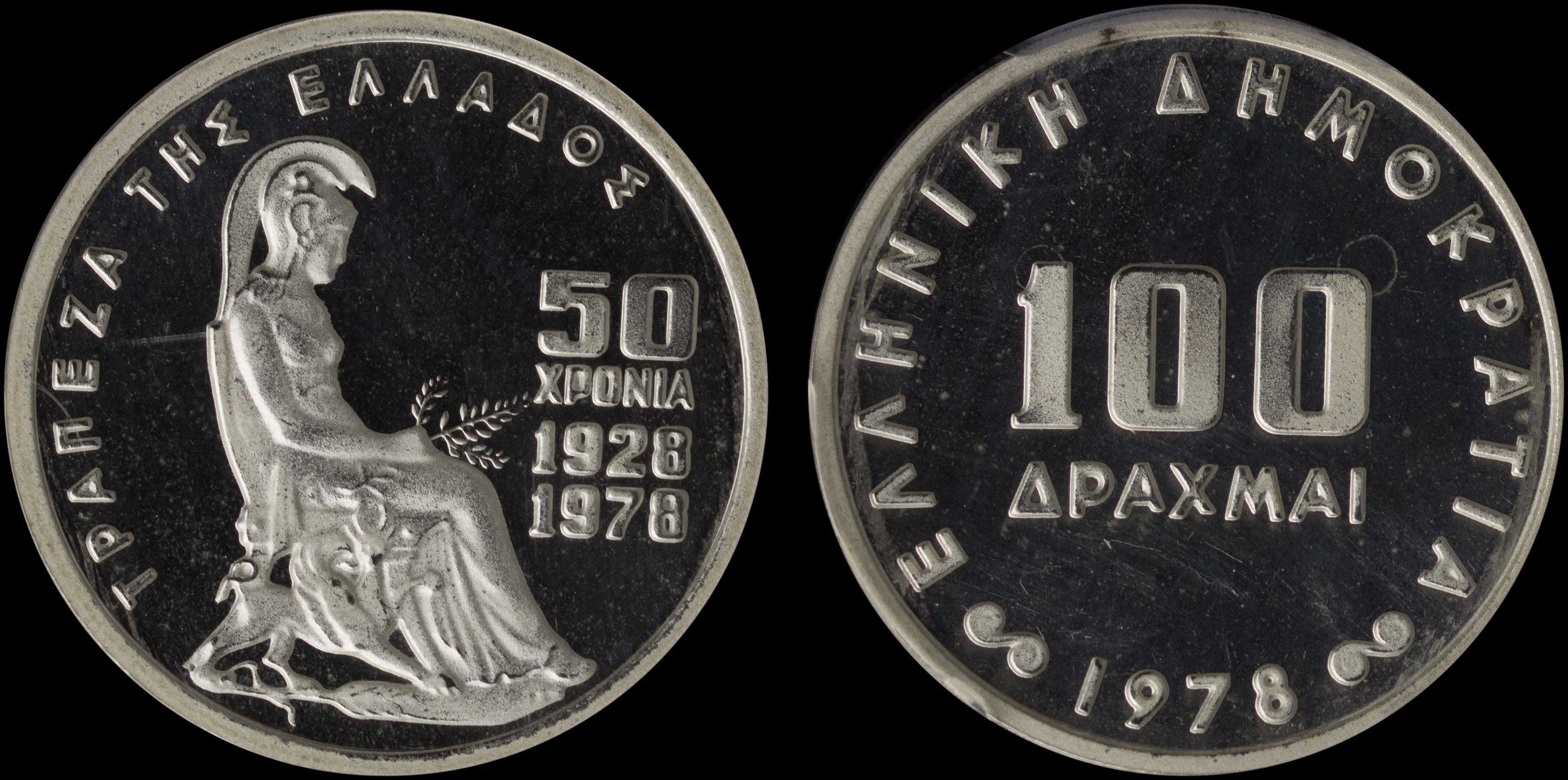 Lot 06362