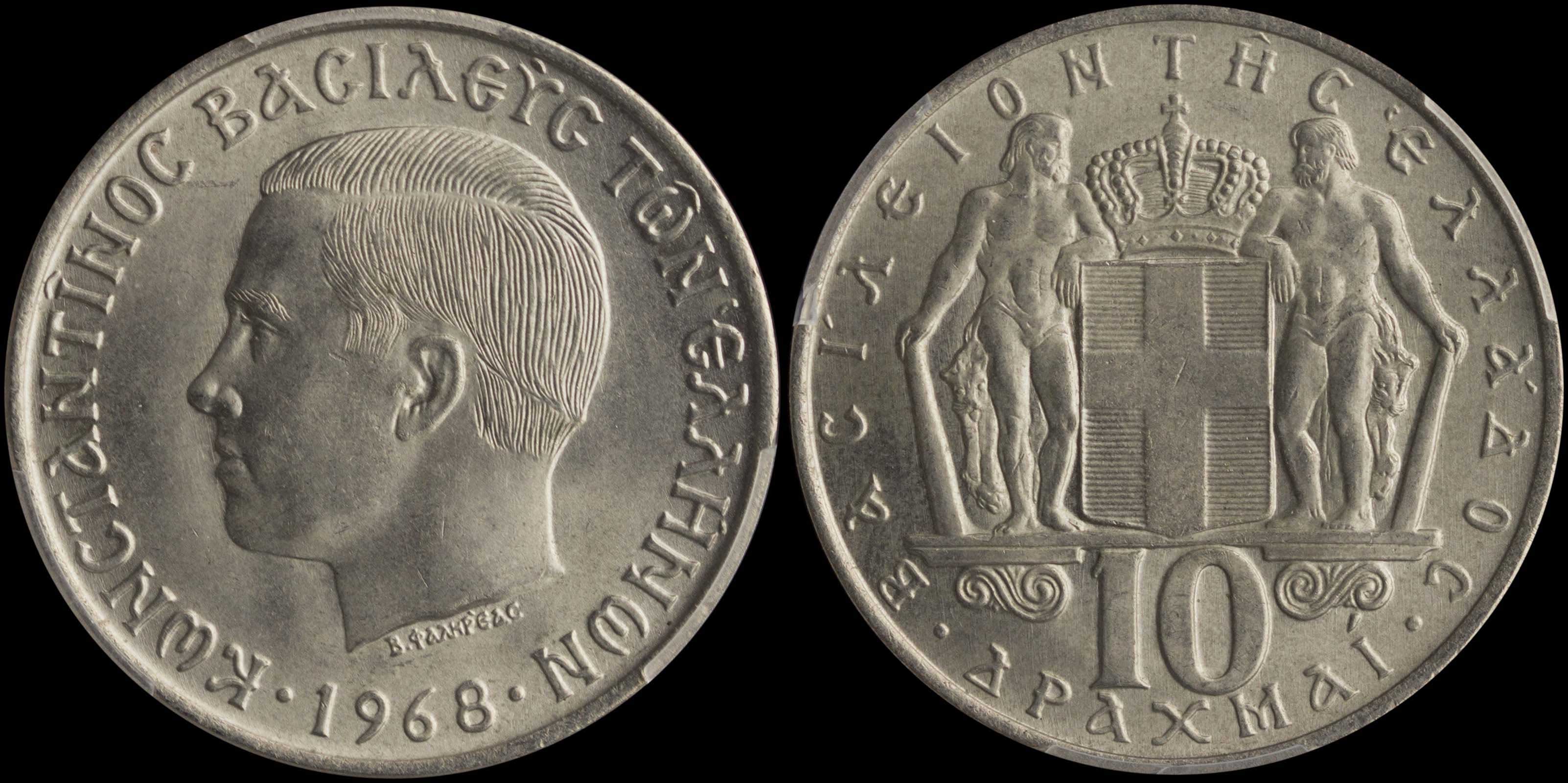 Lot 06220