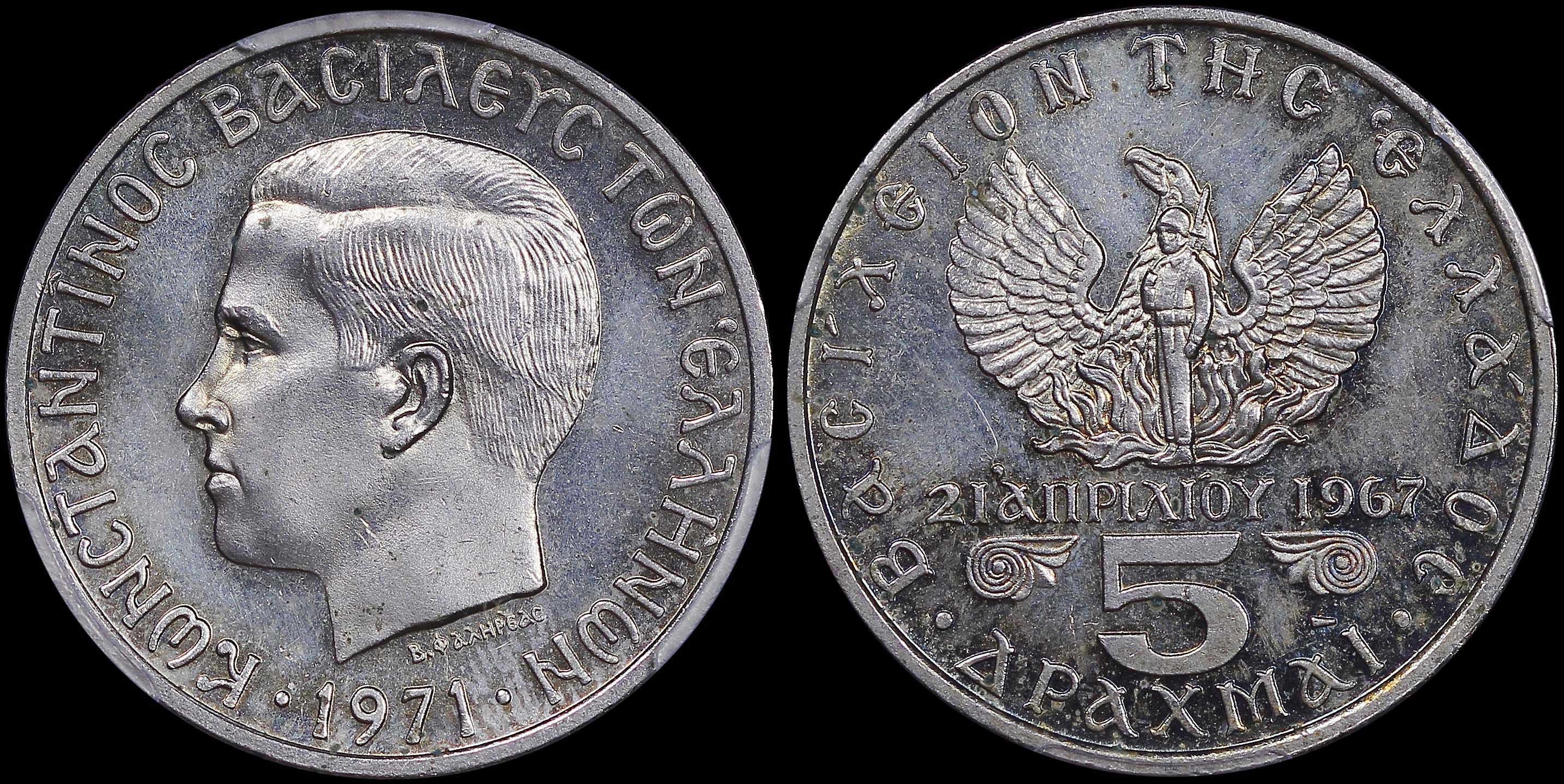 Lot 06288