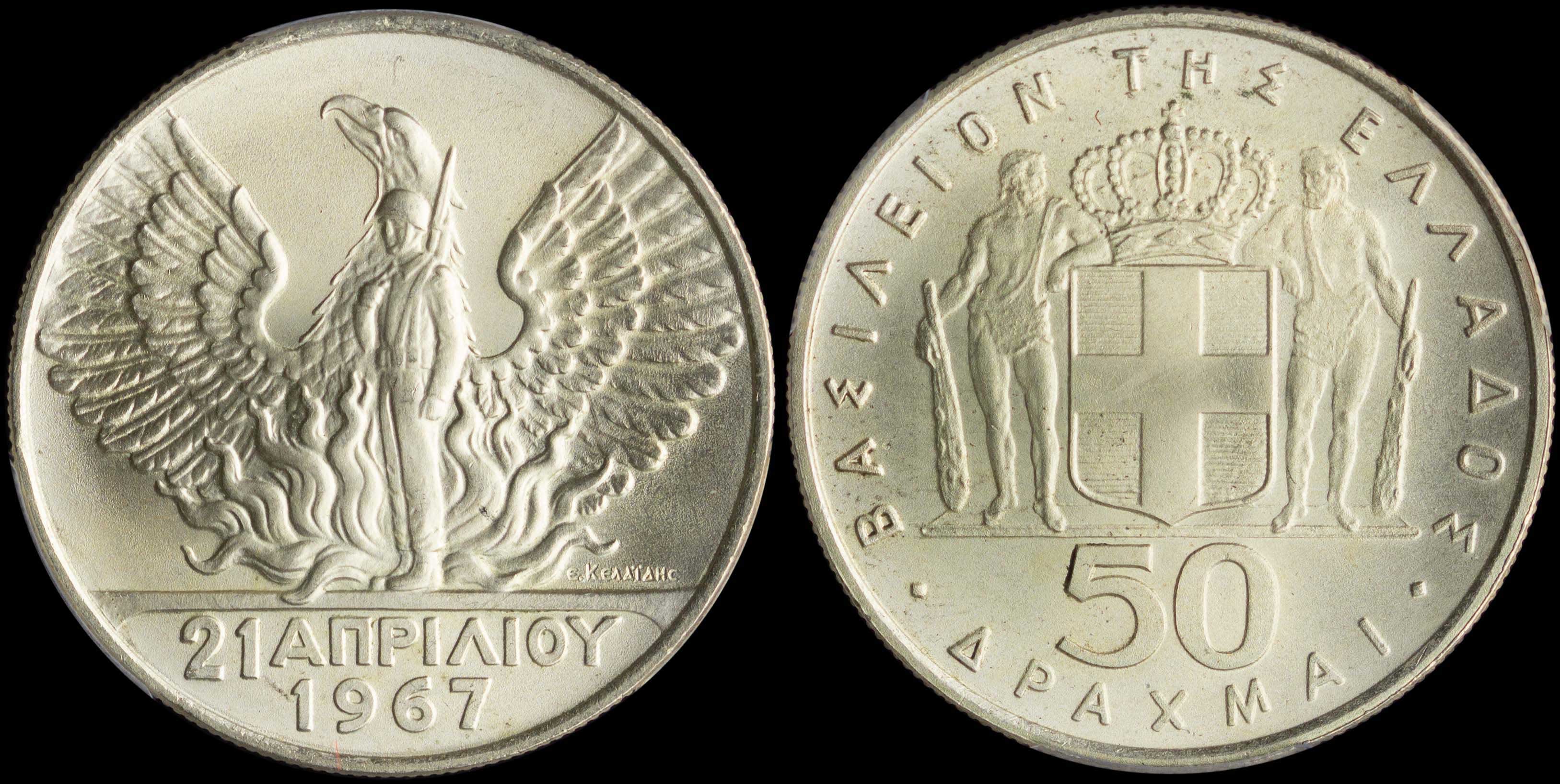 Lot 06281