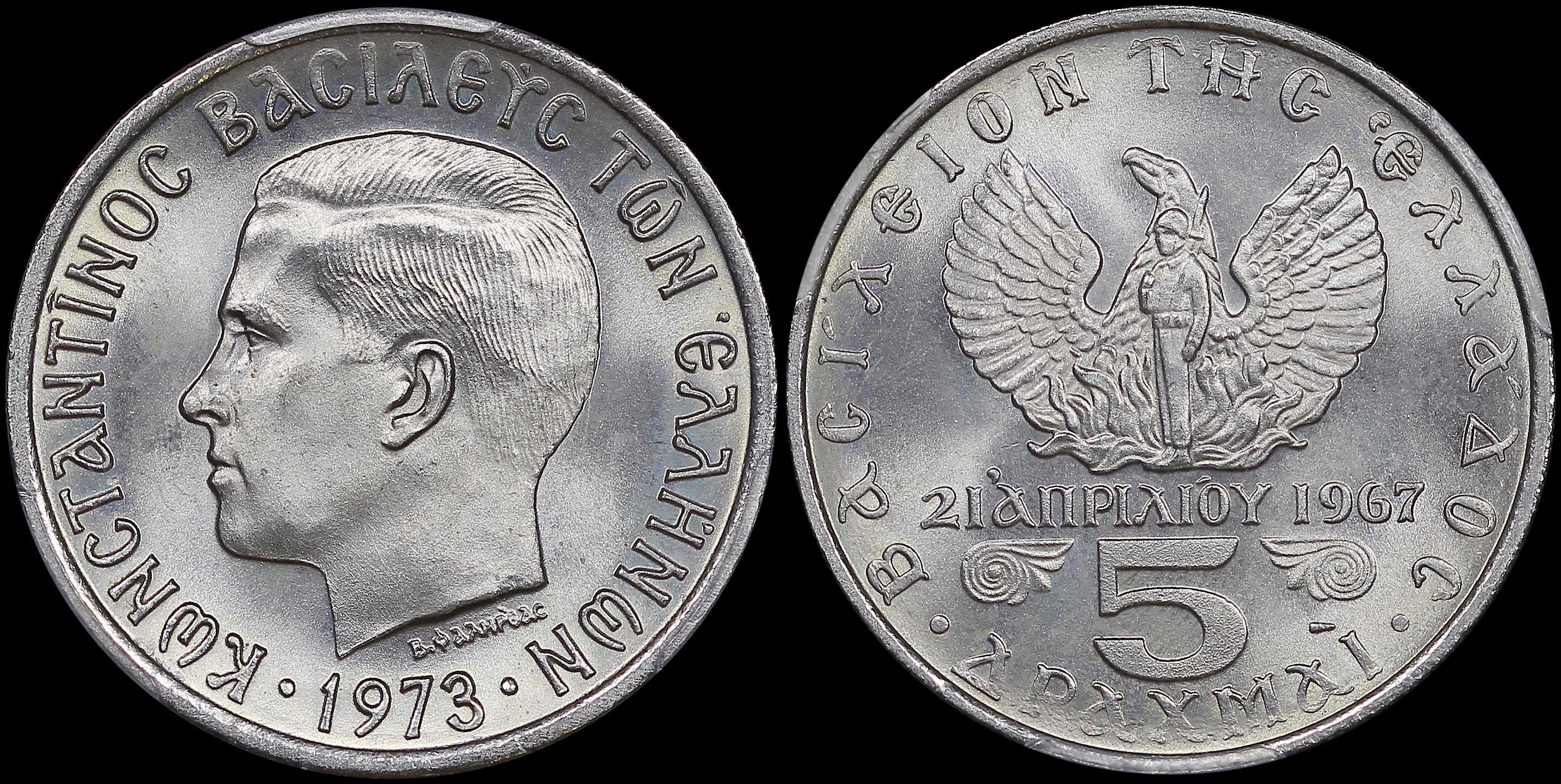 Lot 06201