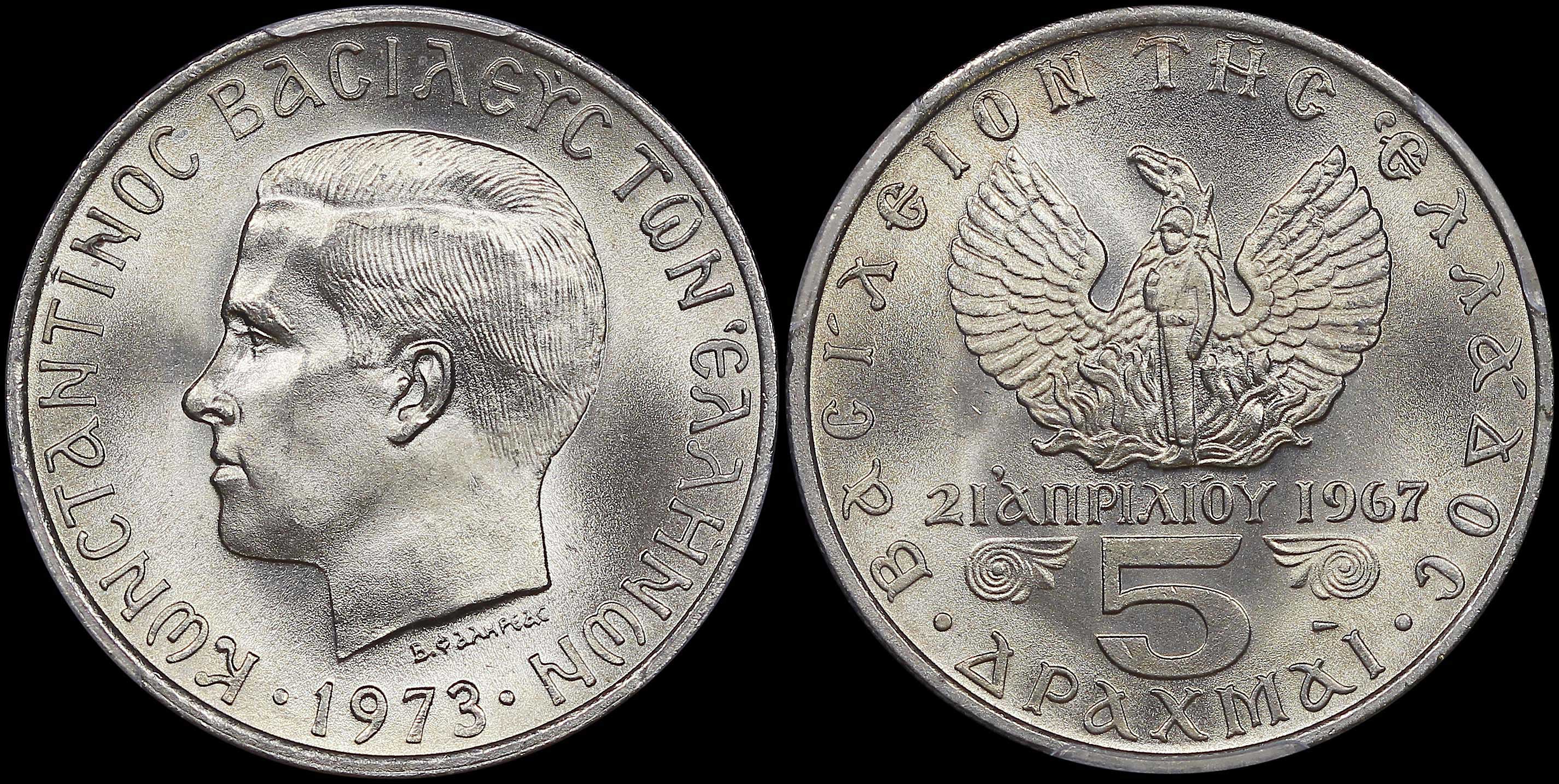 Lot 06265
