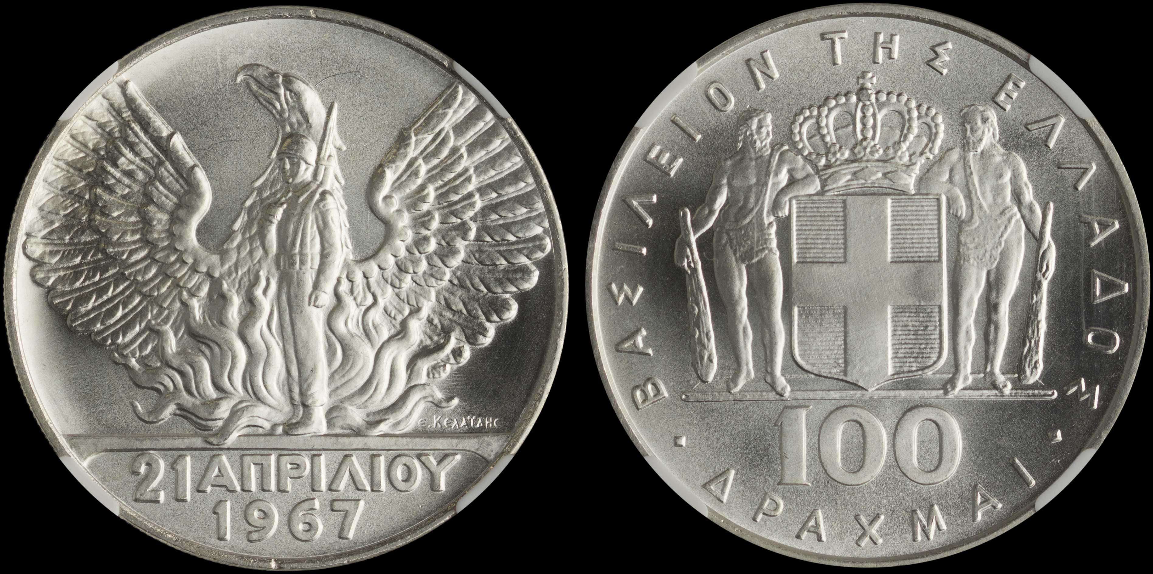 Lot 06160
