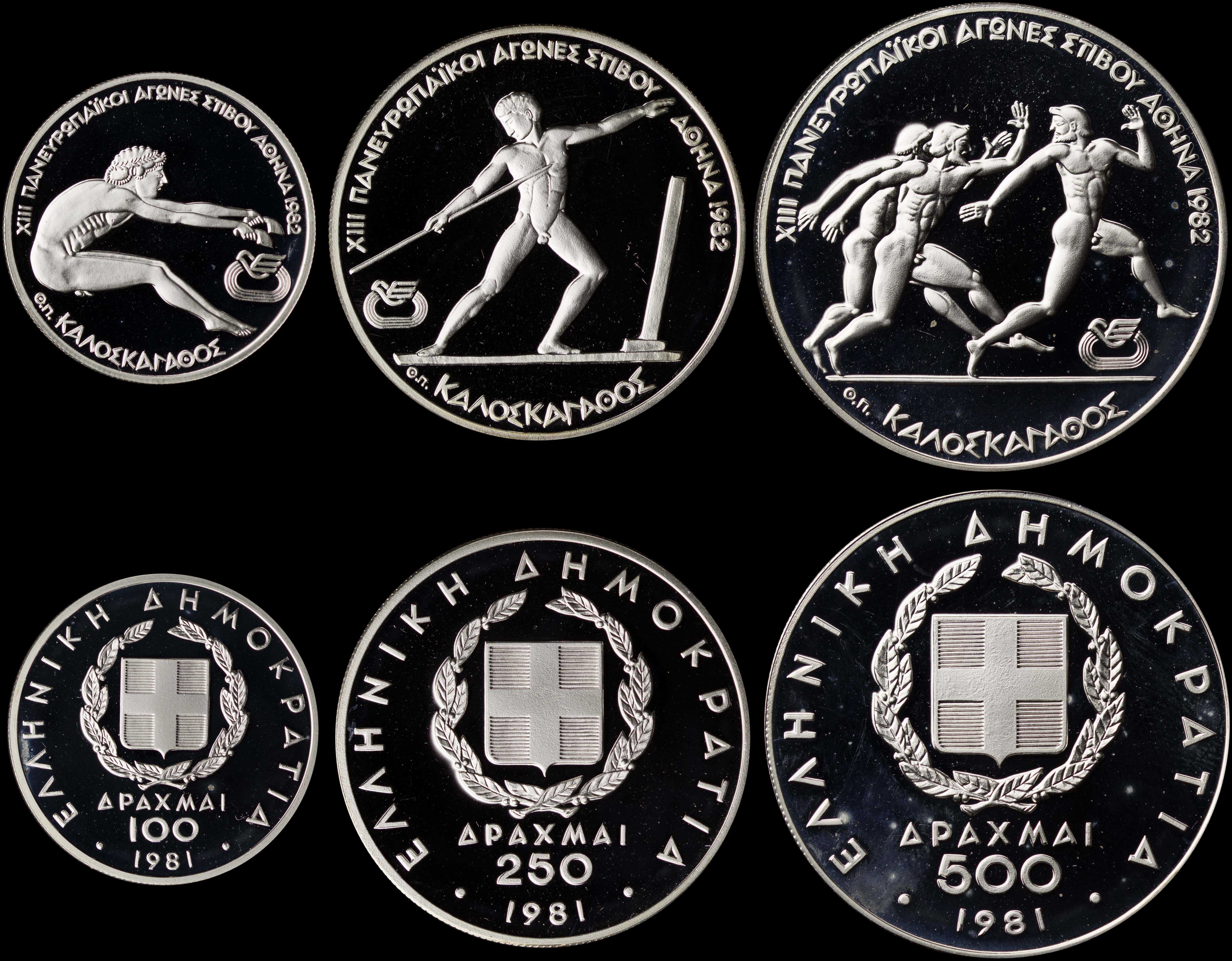 Lot 06376