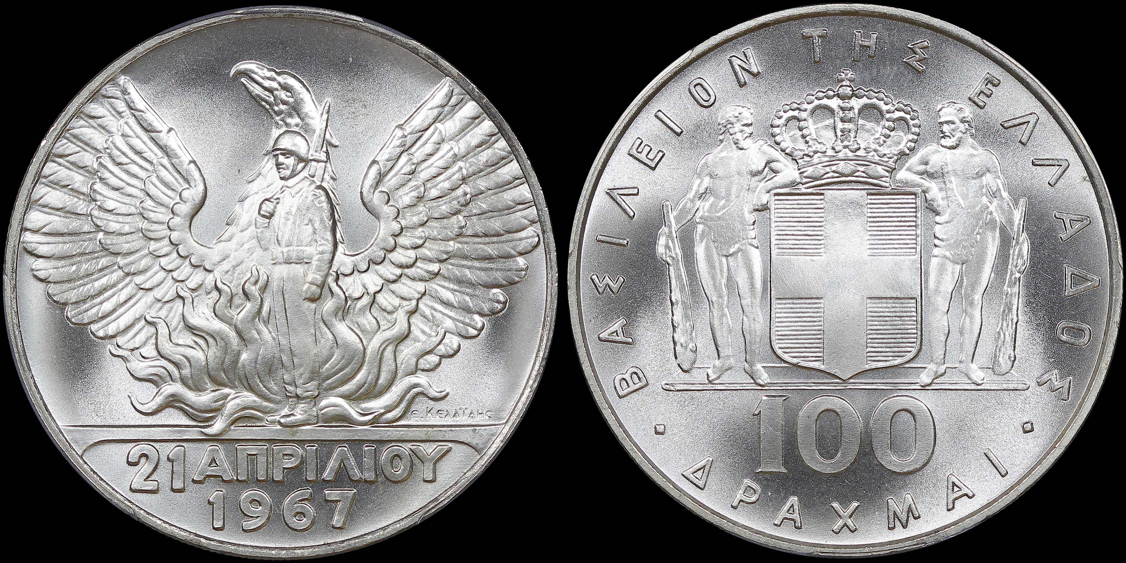 Lot 06273