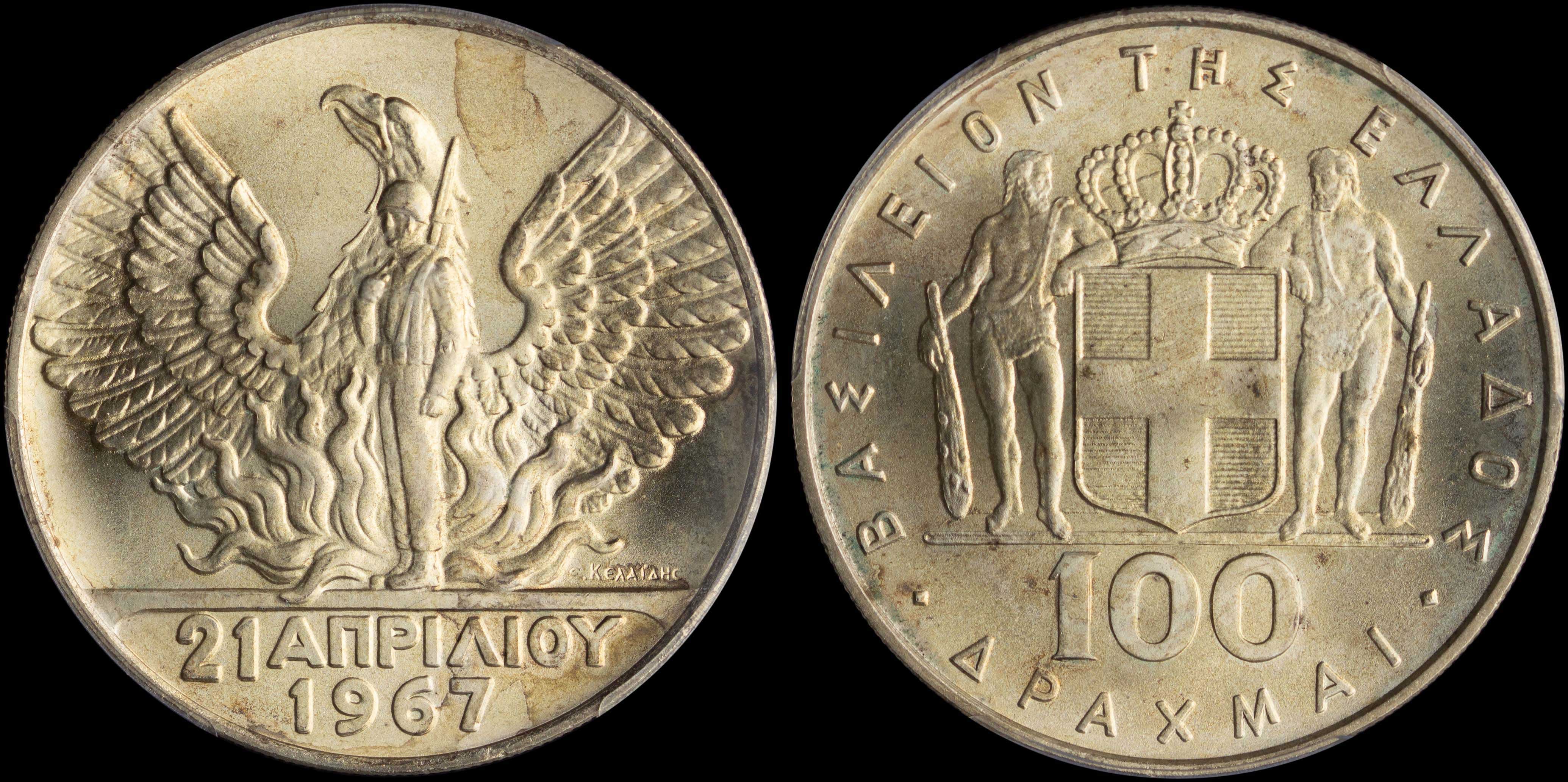 Lot 06284