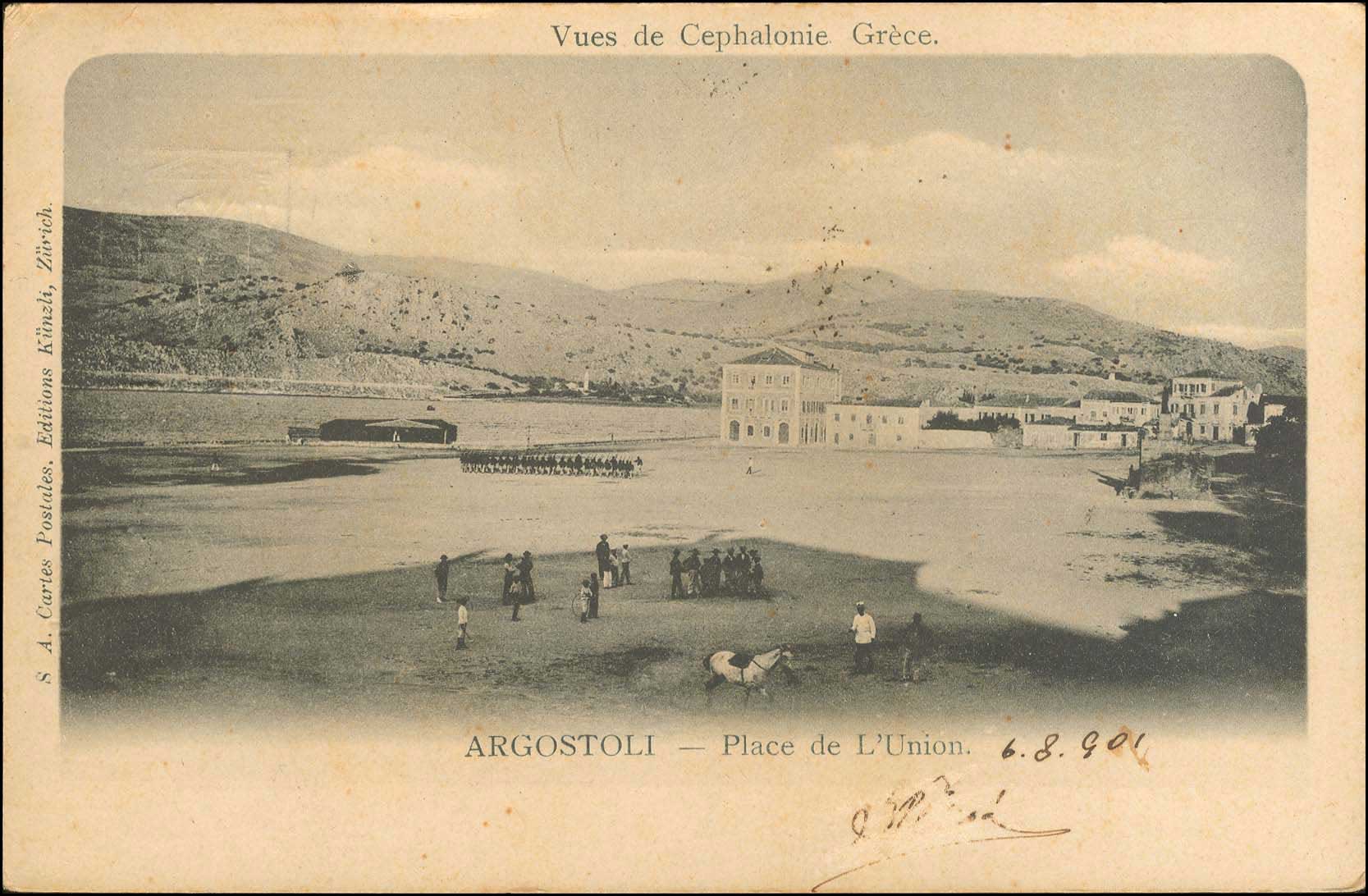Lot 00975