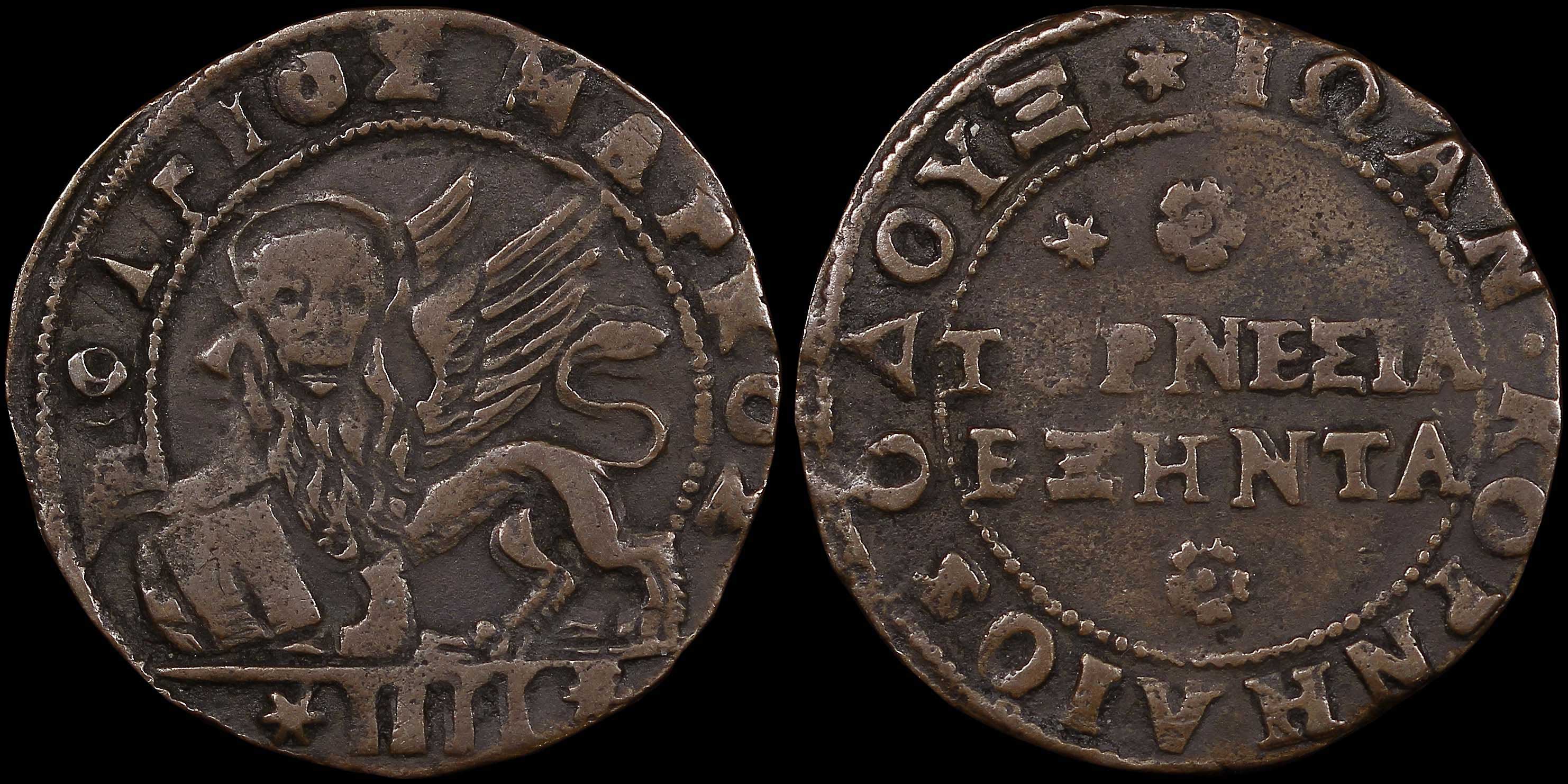 Lot 06486
