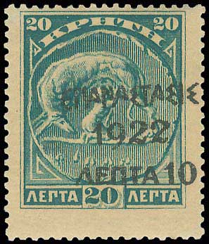 Lot 00484