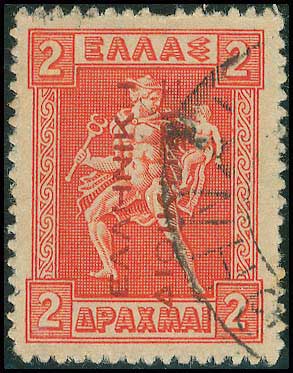 Lot 00467