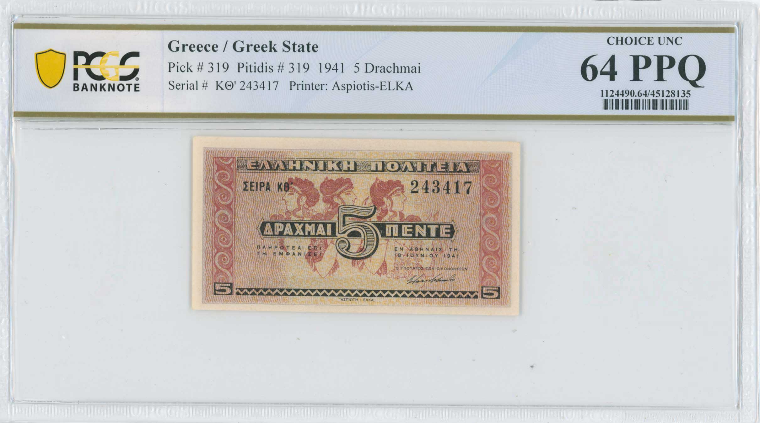Lot 06701