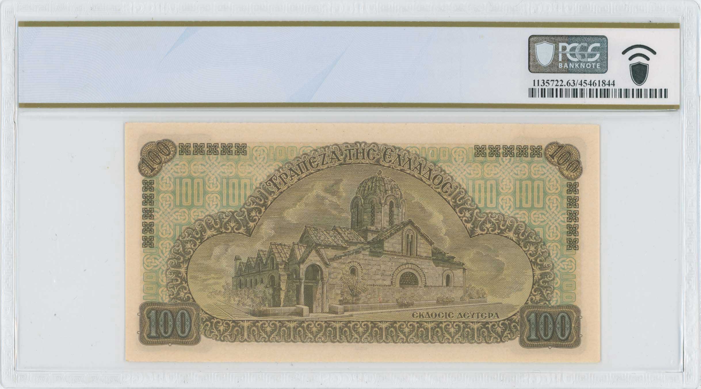 Lot 06702