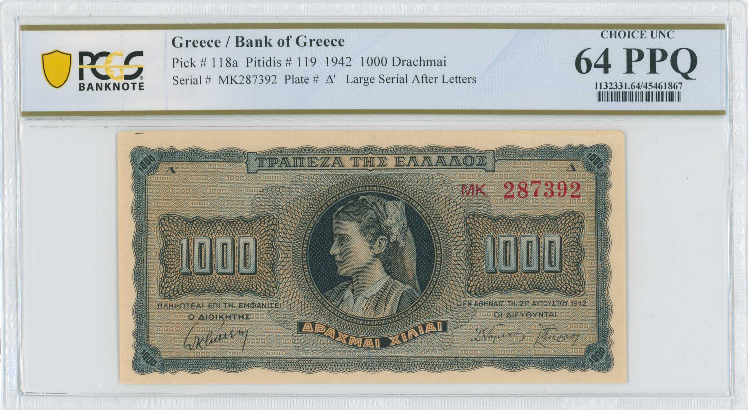 Lot 06469